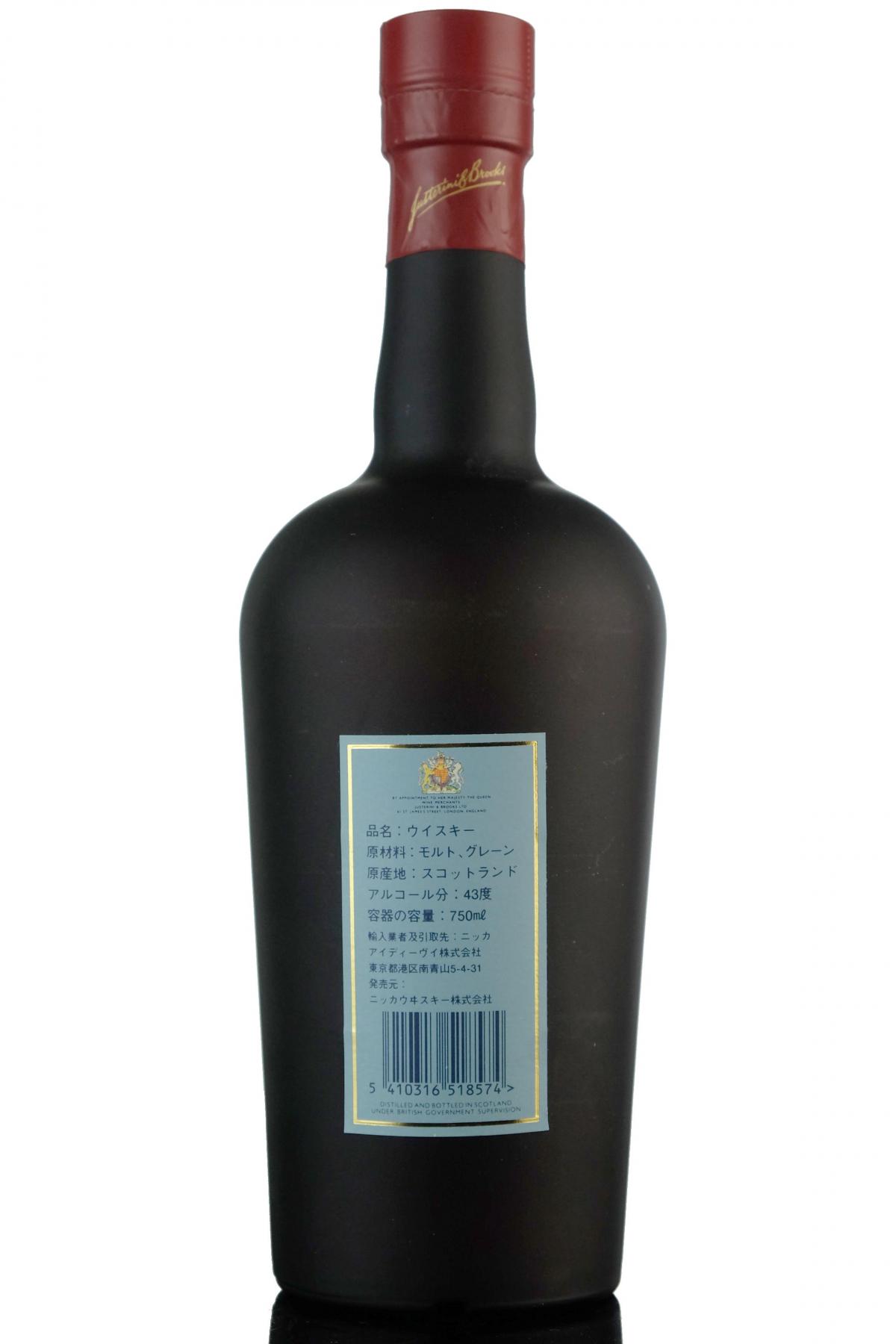 whisky-online