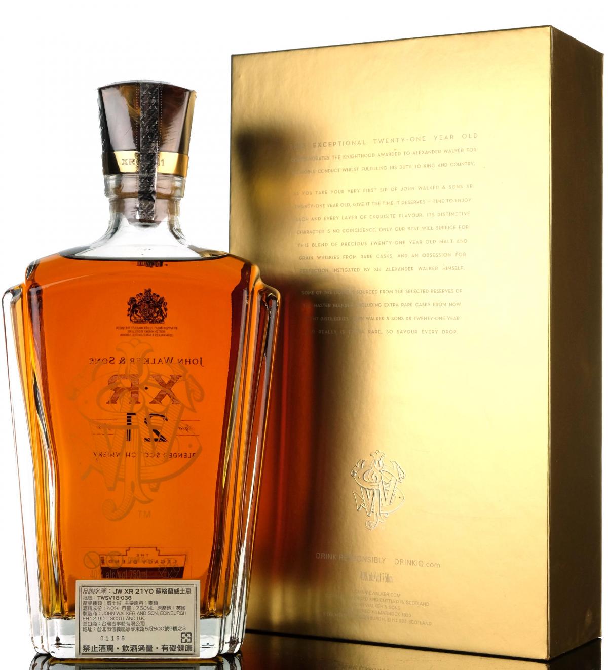 Johnnie Walker 21 Year Old - XR