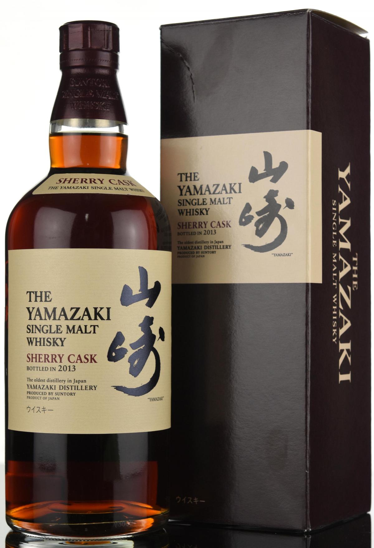 Yamazaki Sherry Cask - 2013