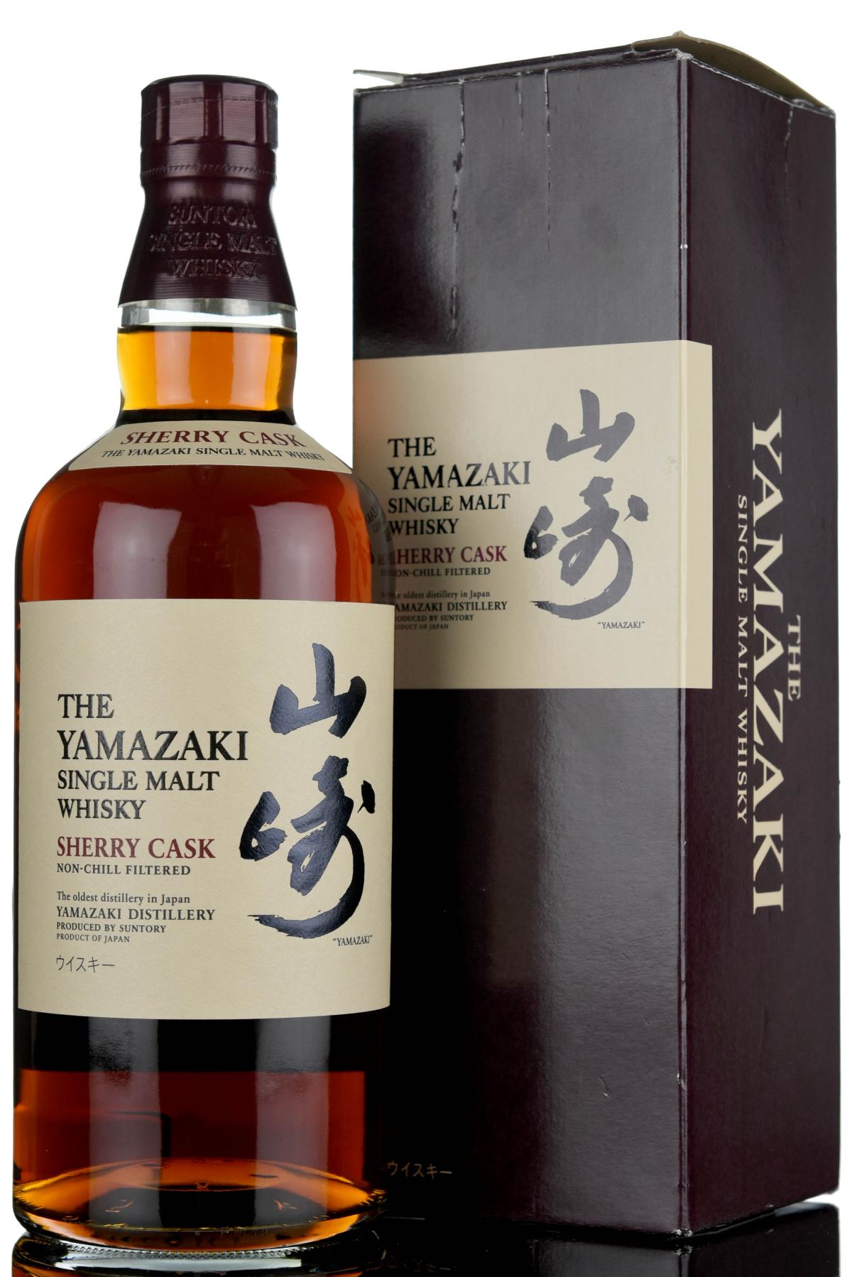 Yamazaki Sherry Cask