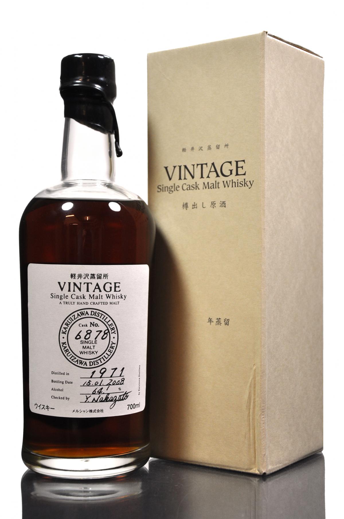 Karuizawa 1971-2008 - Cask 6878