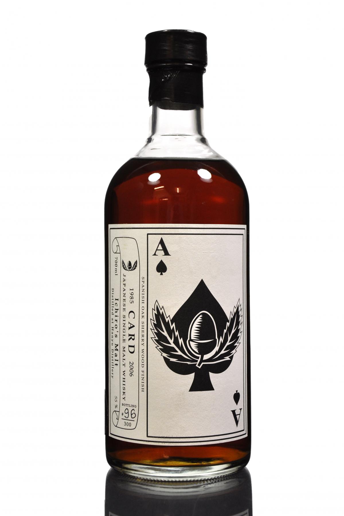 Hanyu 1985-2006 - Ace Of Spades - Cask 9308