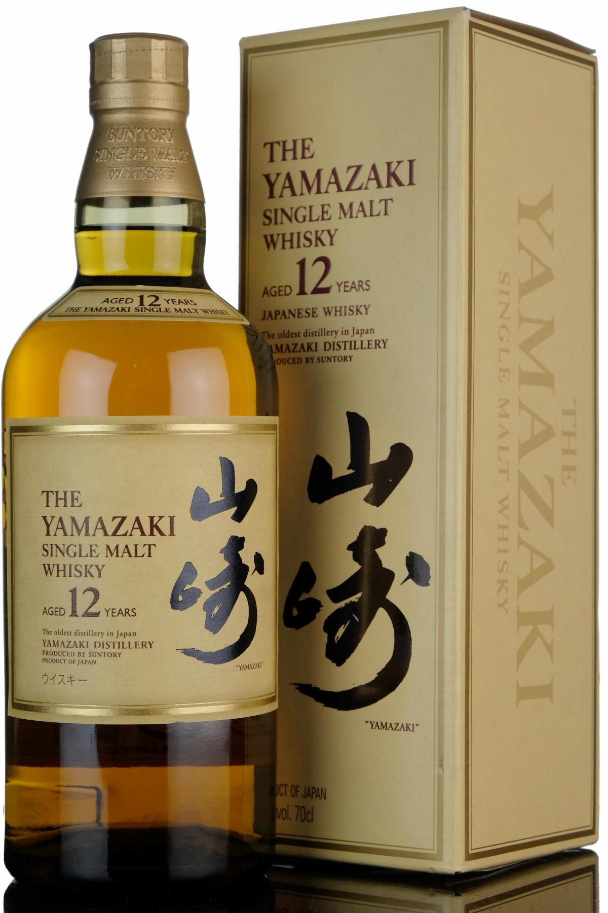 Yamazaki 12 Year Old