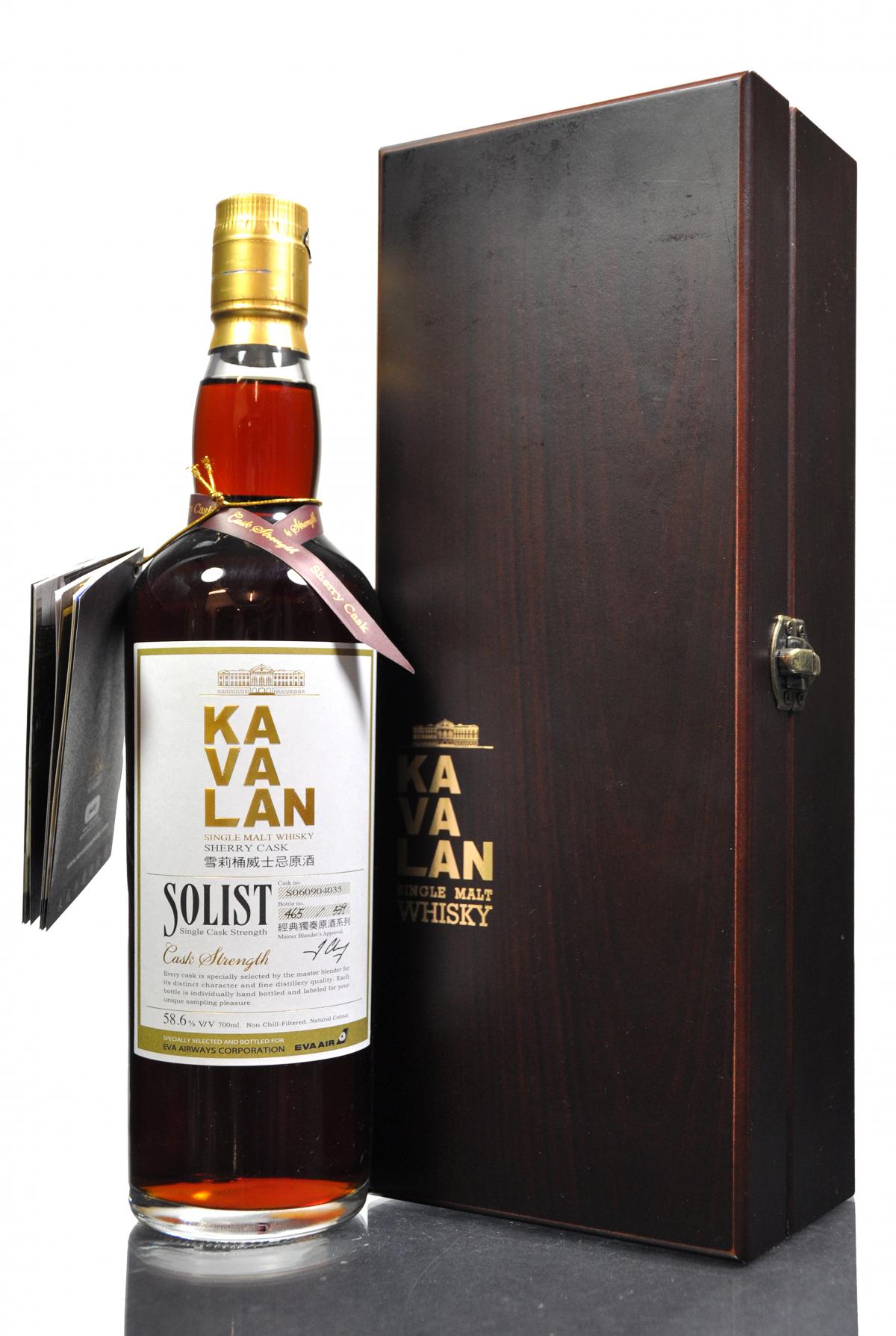 Kavalan Soloist - Eva Airways - Single Cask - Whisky-Online Auctions