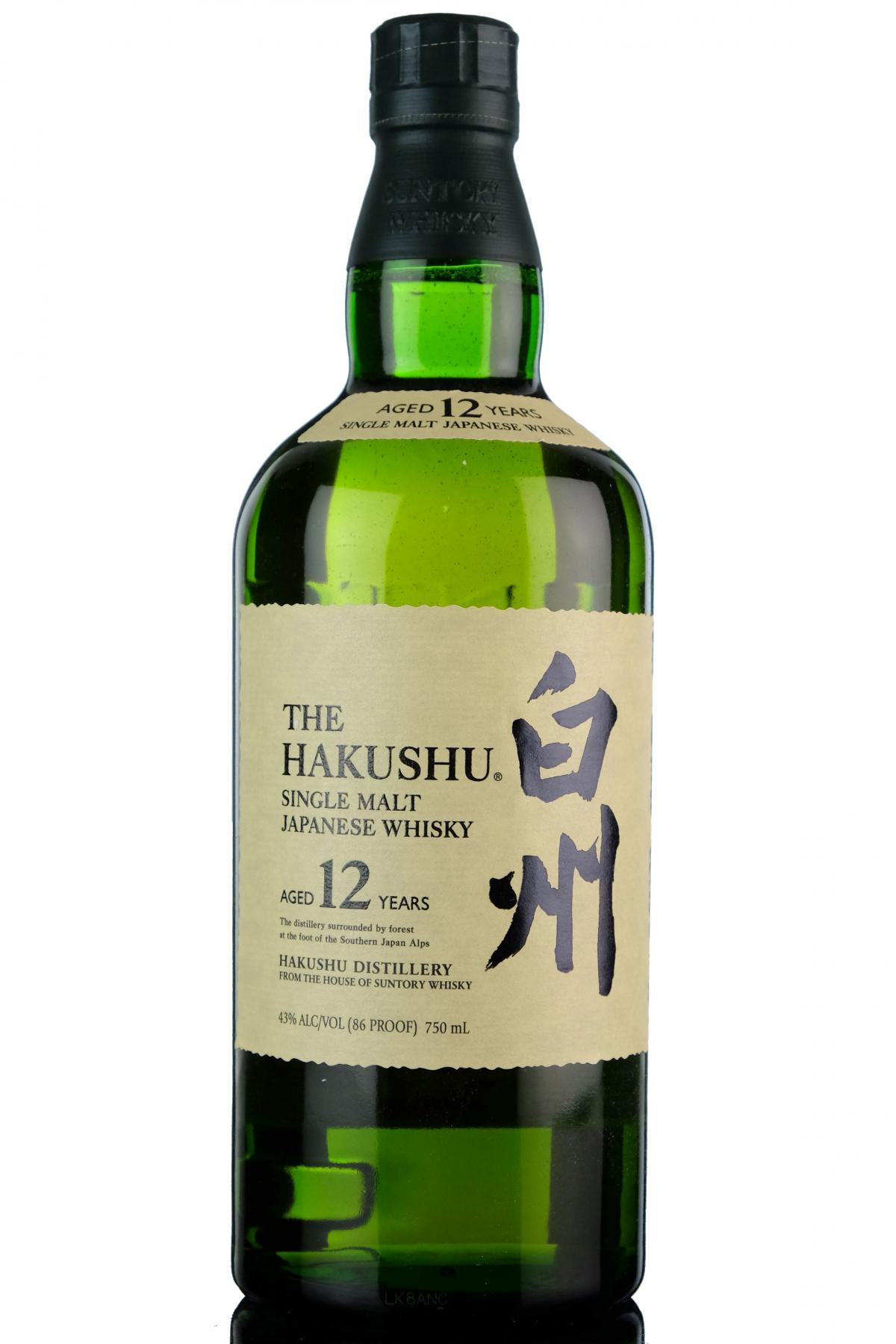 Hakushu 12 Year Old