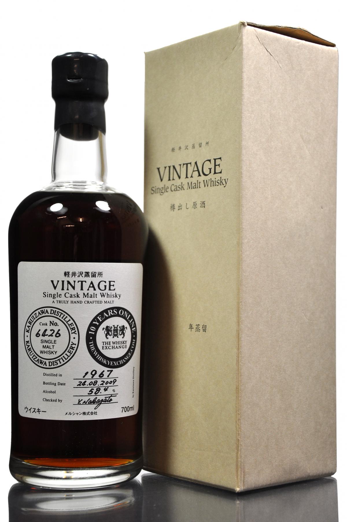 Karuizawa 1967-2009 - Single Cask 6426