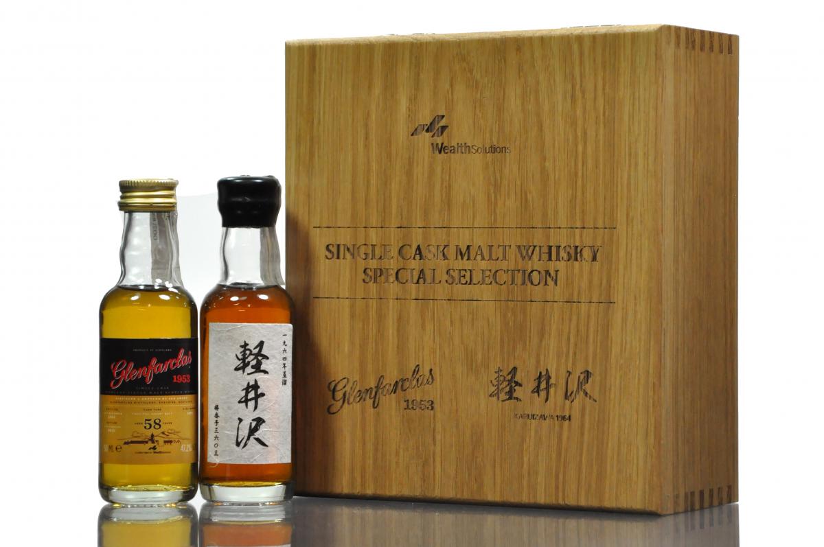 Glenfarclas 1953 & Karuizawa 1964 Miniature Set 16 of 30