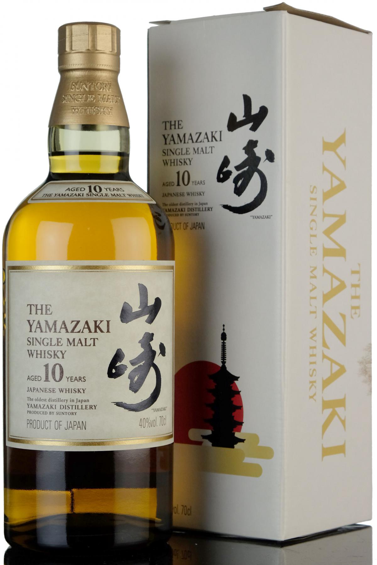 Yamazaki 10 Year Old