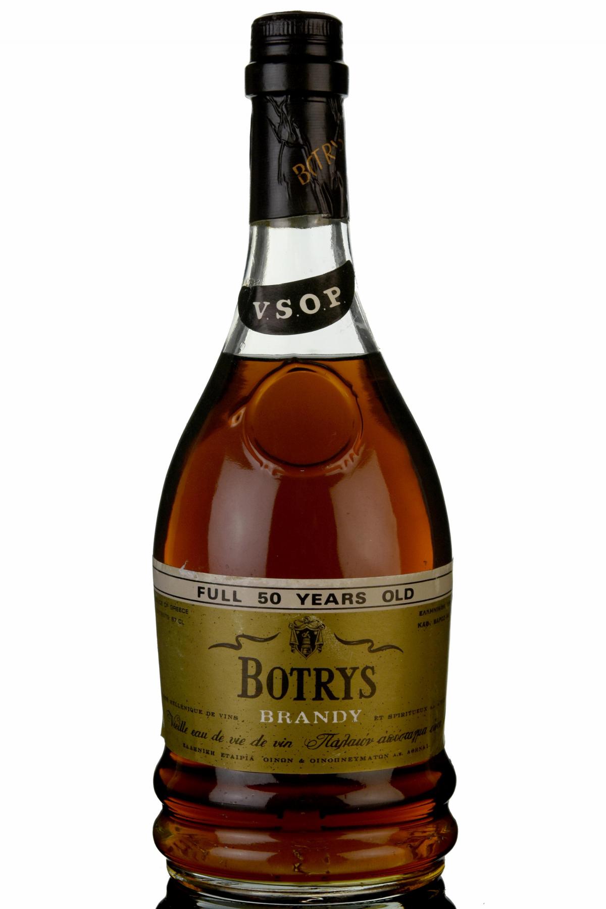 Botrys 50 Year Old Brandy