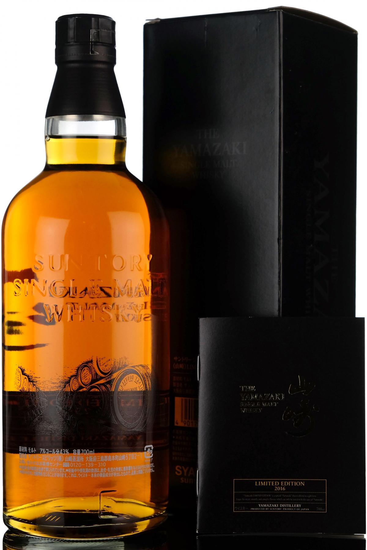 whisky-online