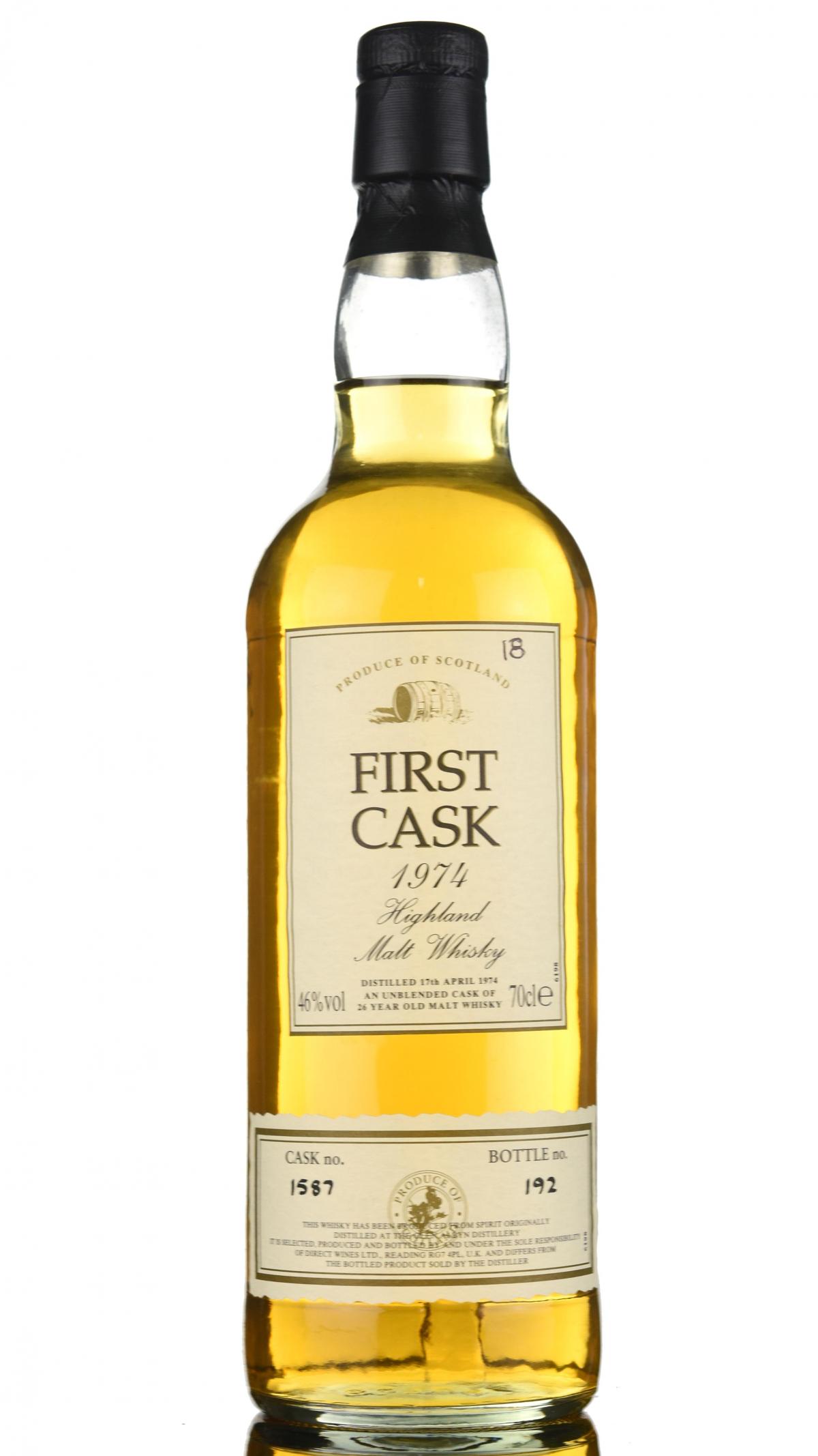 Glen Albyn 1974 - 26 Year Old - First Cask 1587