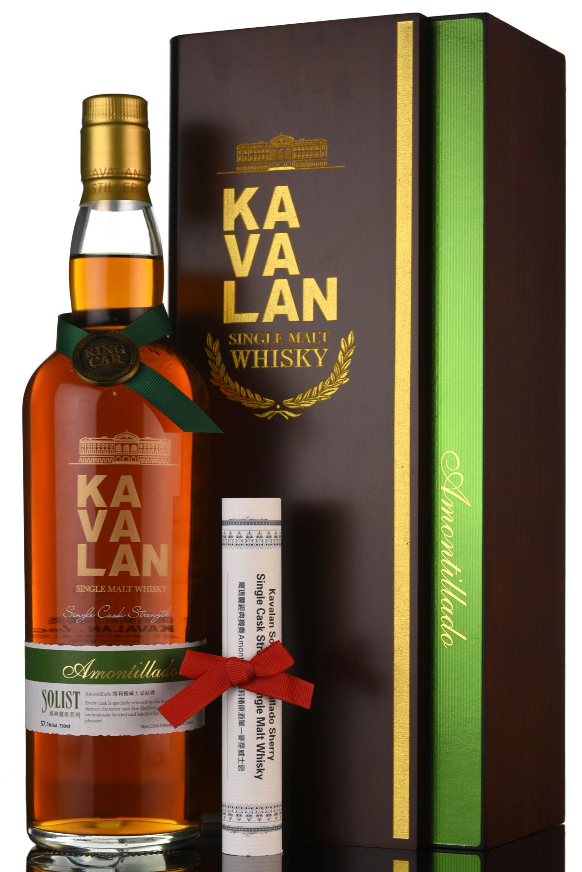 Kavalan Solist Amontillado - 57.1%