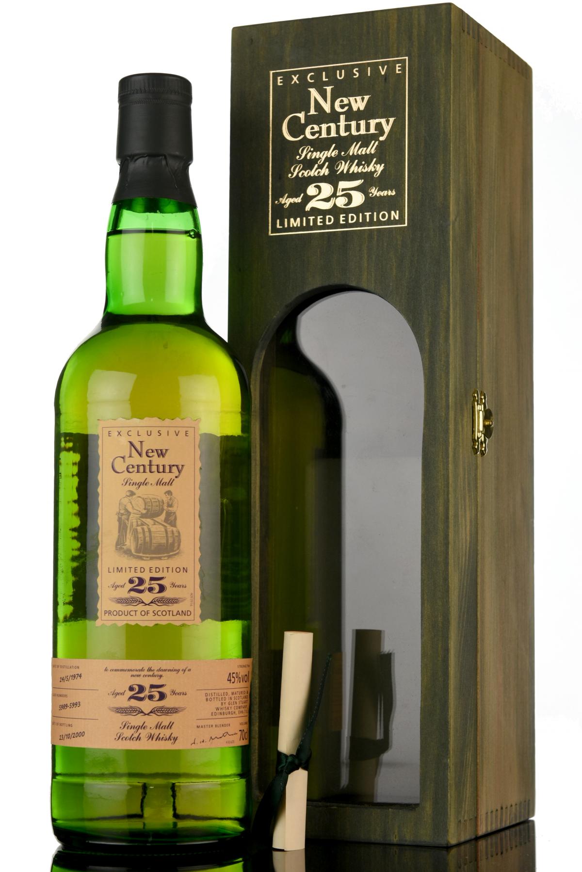 Tamnavulin New Century 1974-2000 - 25 Year Old - Casks 5989-5993