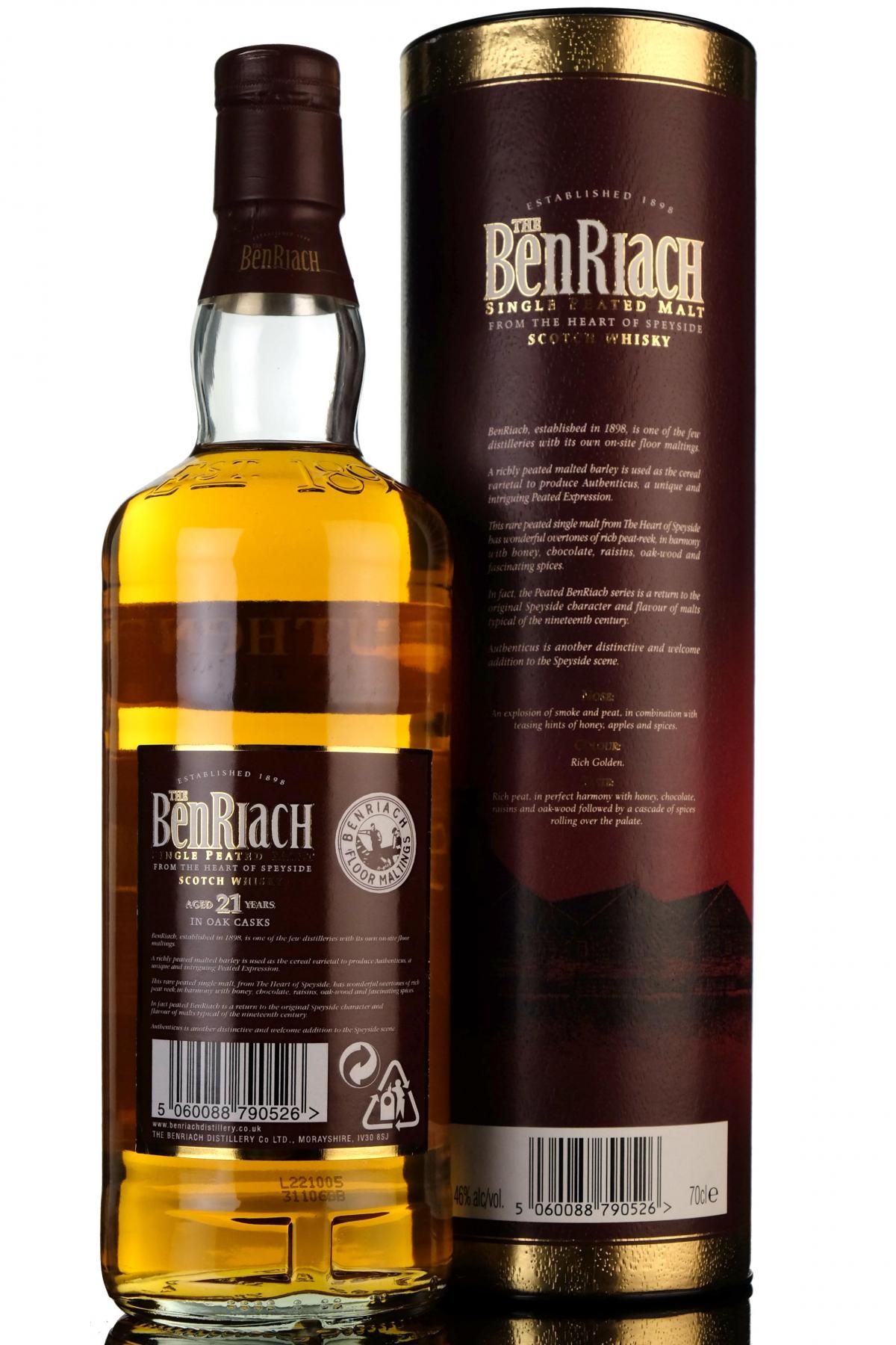 whisky-online