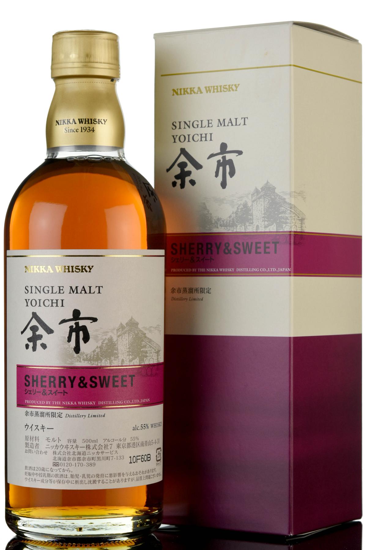 Nikka Yoichi Sherry & Sweet - 50cl