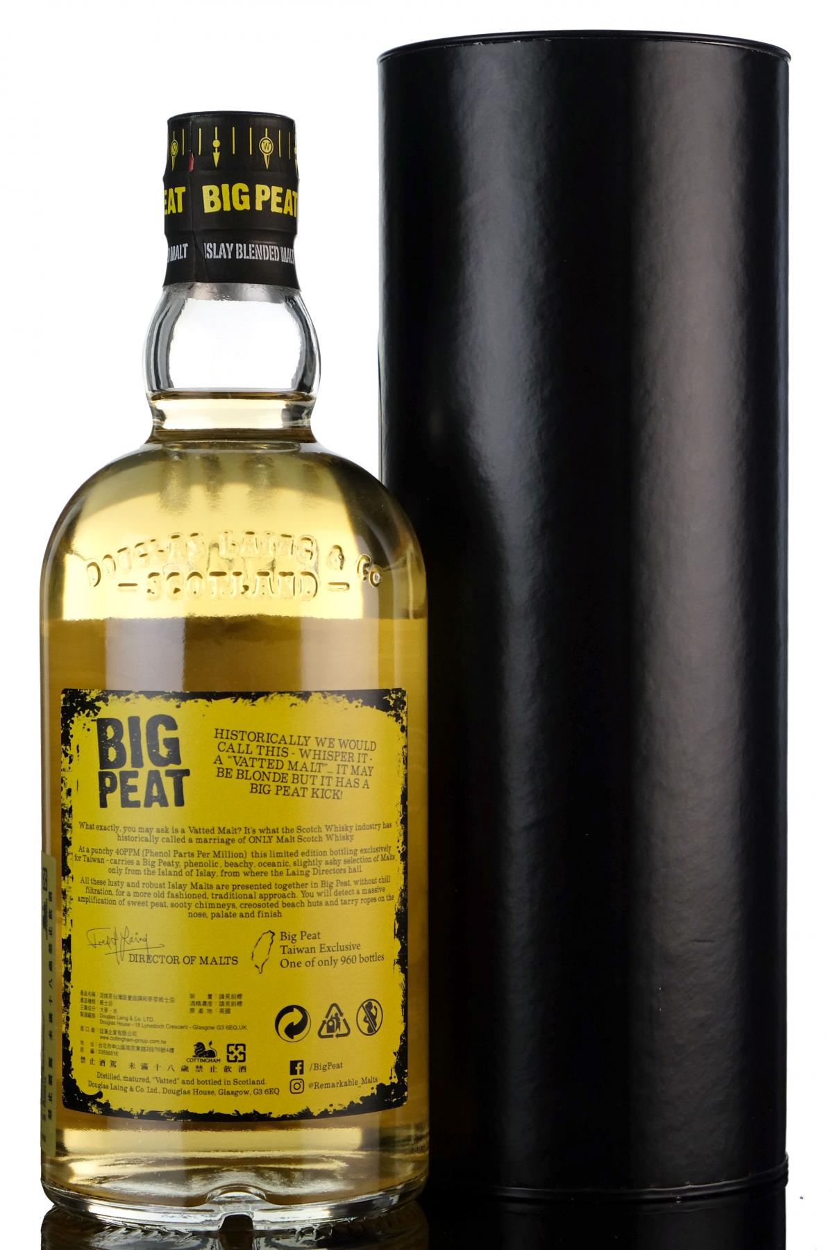 whisky-online