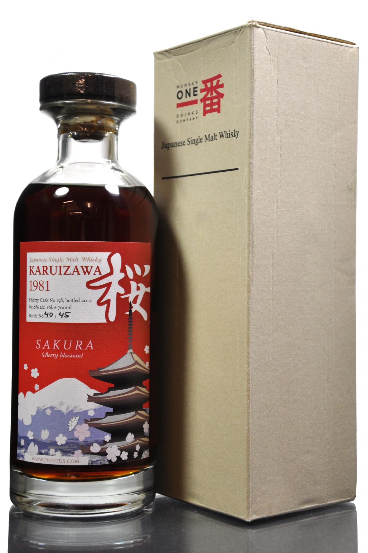 Karuizawa 1981-2012 - Single Cask 158 - 45 Bottles Only