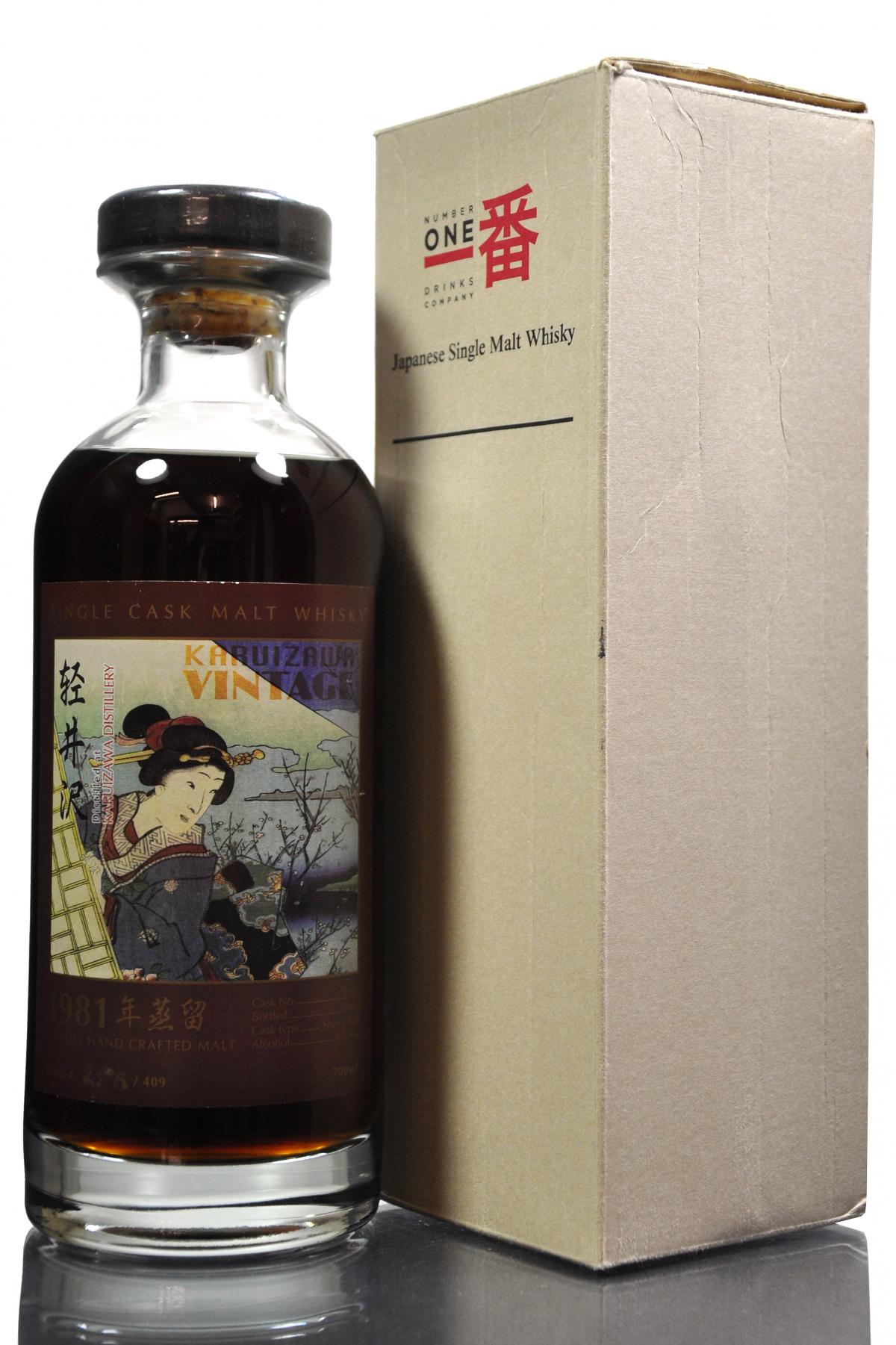 Karuizawa 1981-2012 - Cask 2100 - Geisha Label