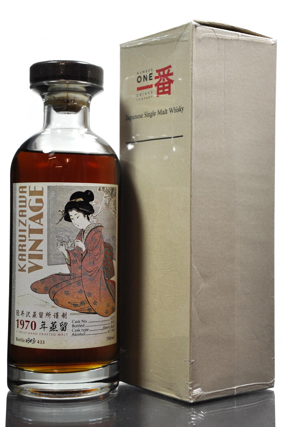 Karuizawa 1970-2012 - Cask 6227 - Geisha Labels