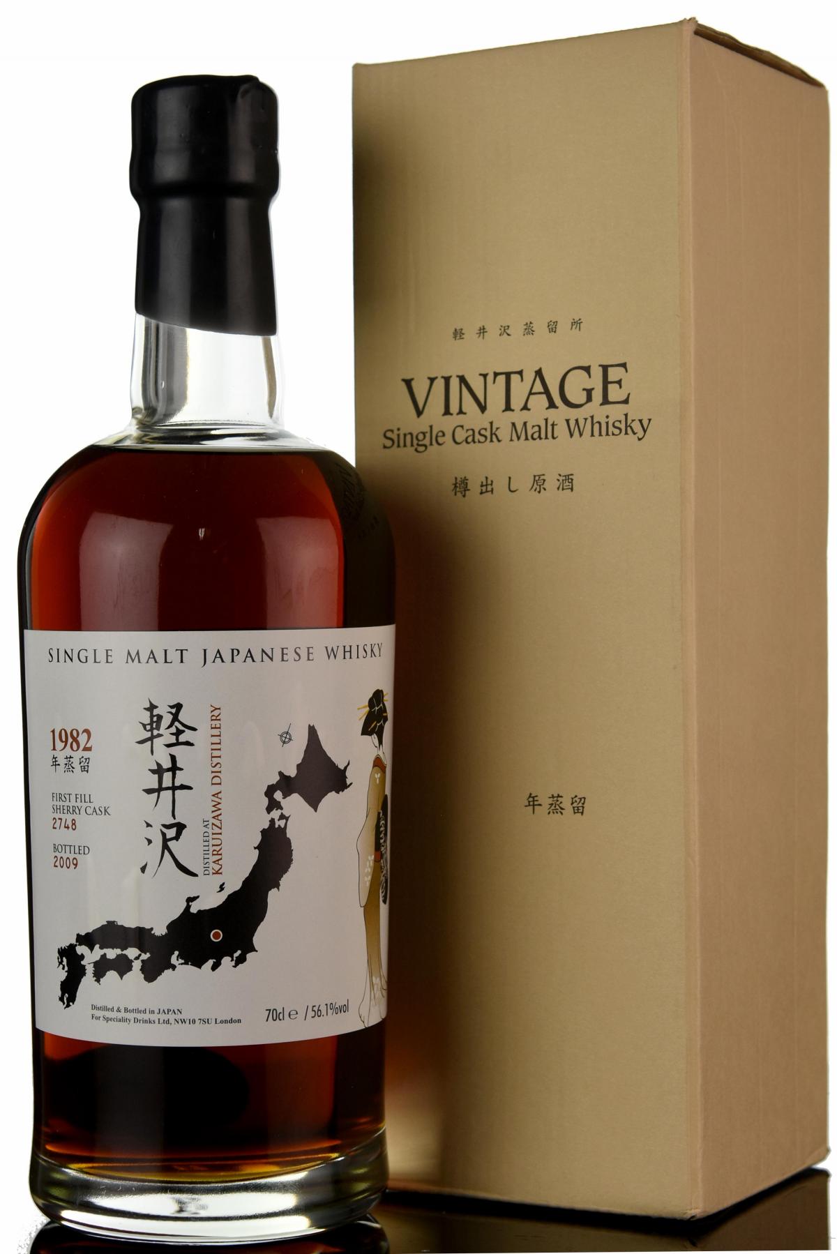 Karuizawa 1982-2009 - Sherry Cask 2748