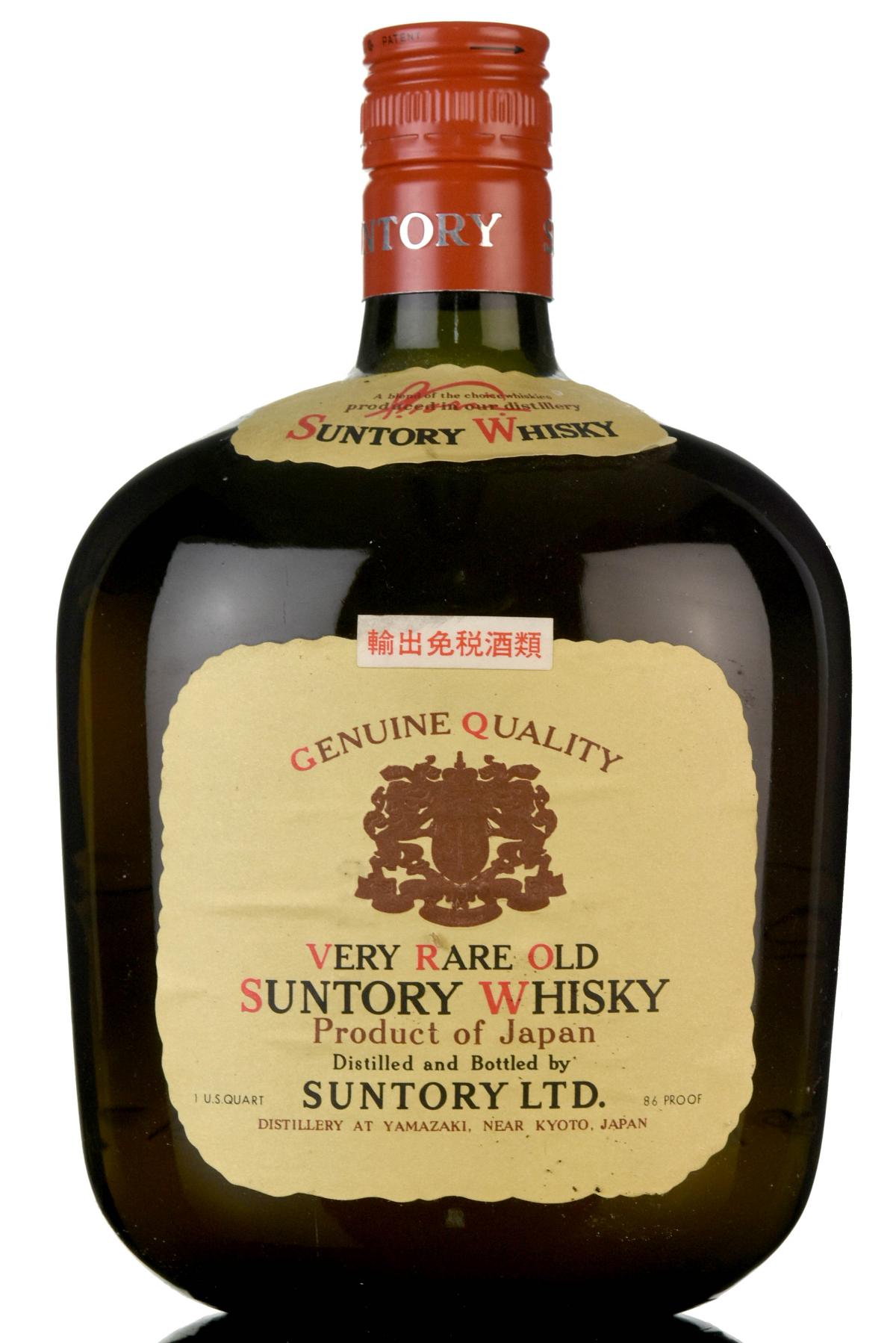 Yamazaki Suntory