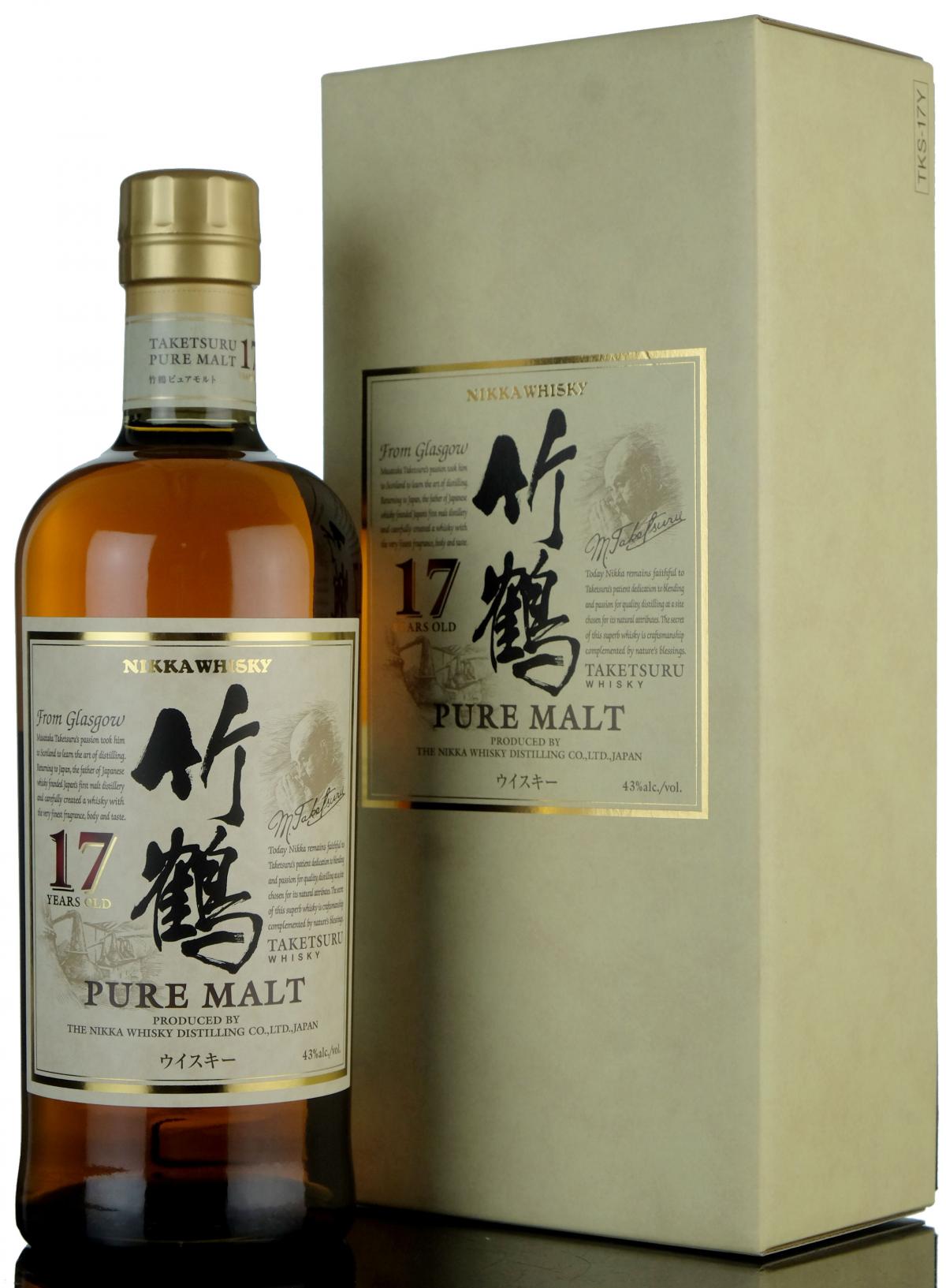 Nikka 17 Year Old - Pure Malt