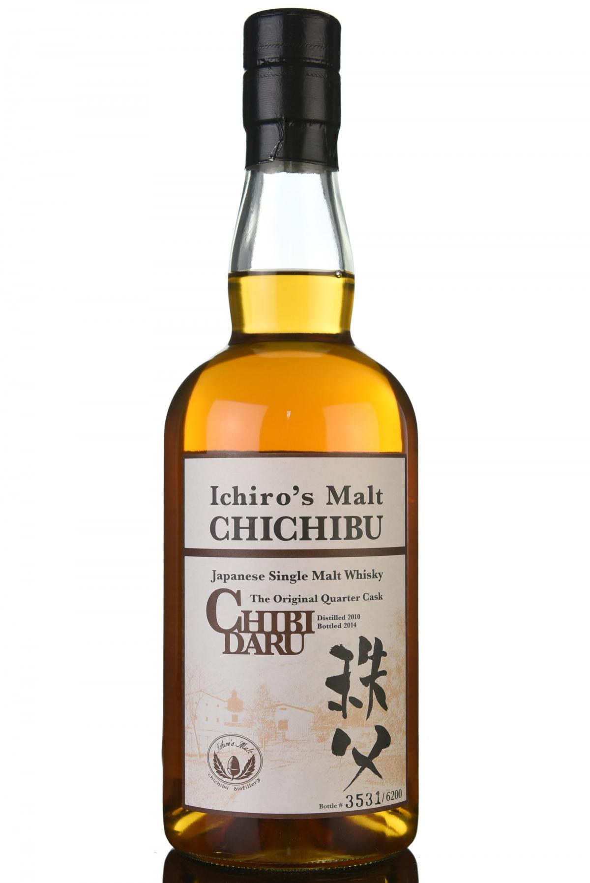 Ichiros Malt Chichibu Quarter Cask Chibidaru