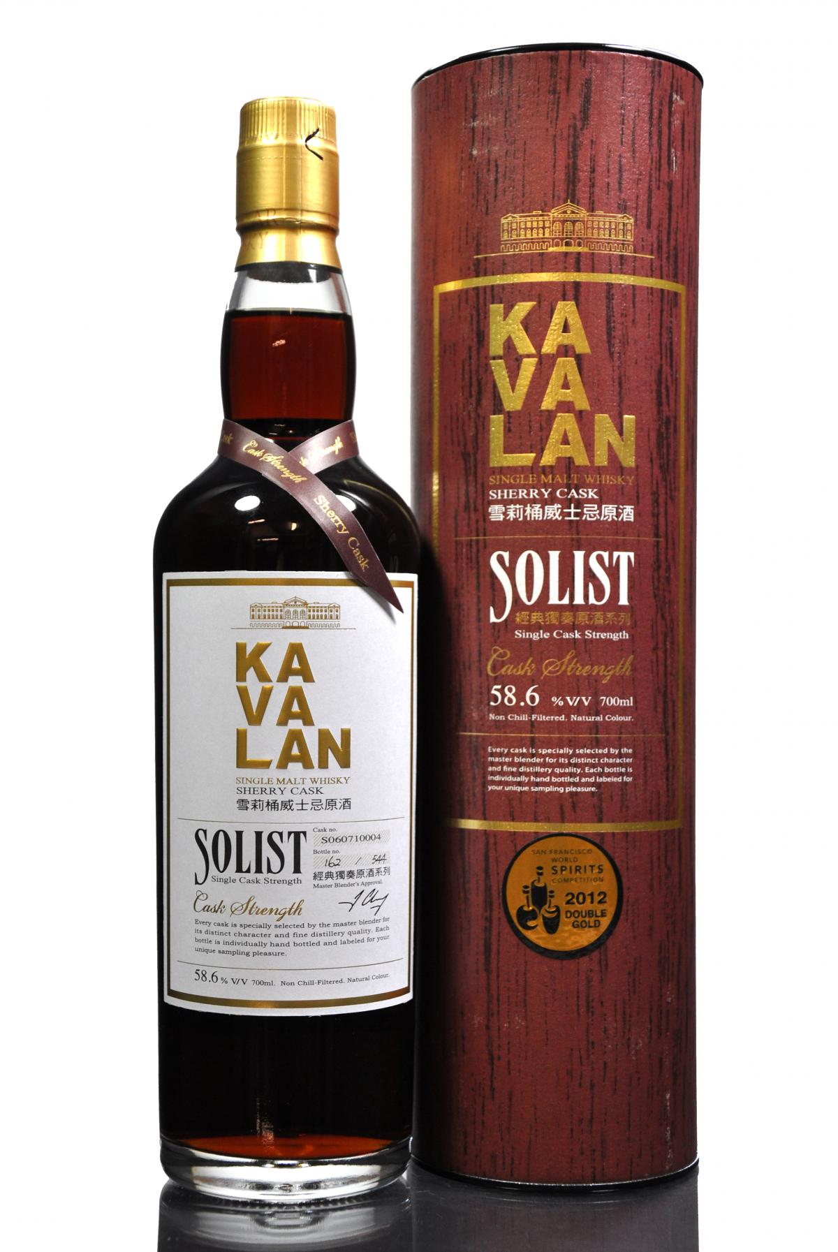 Kavalan Solist - Cask Strength - S060710004