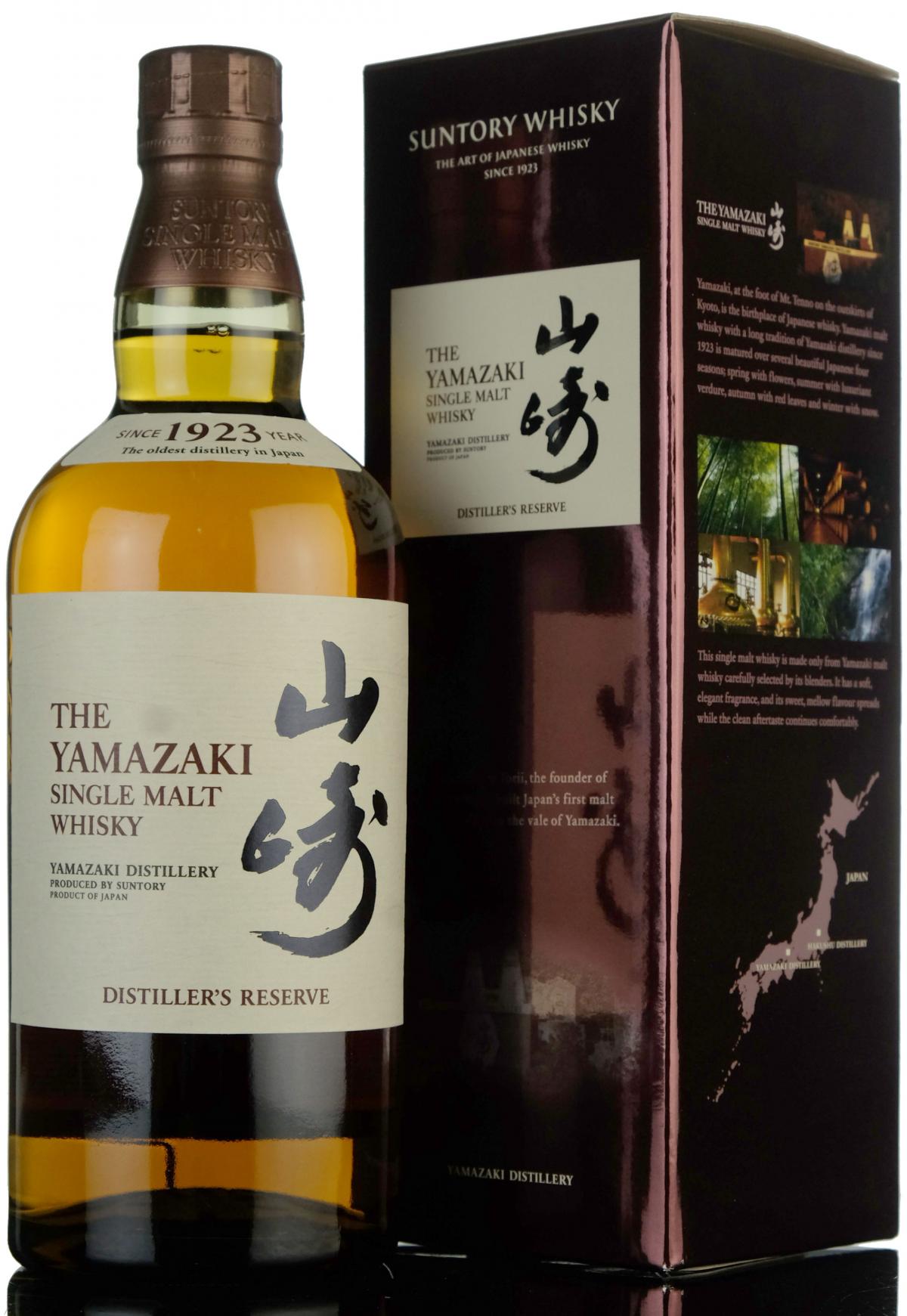 Yamazaki Single Malt