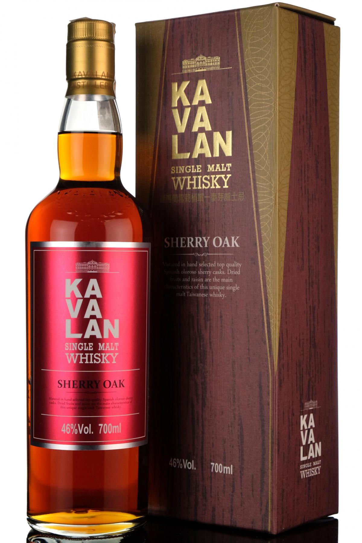 Kavalan Sherry Oak
