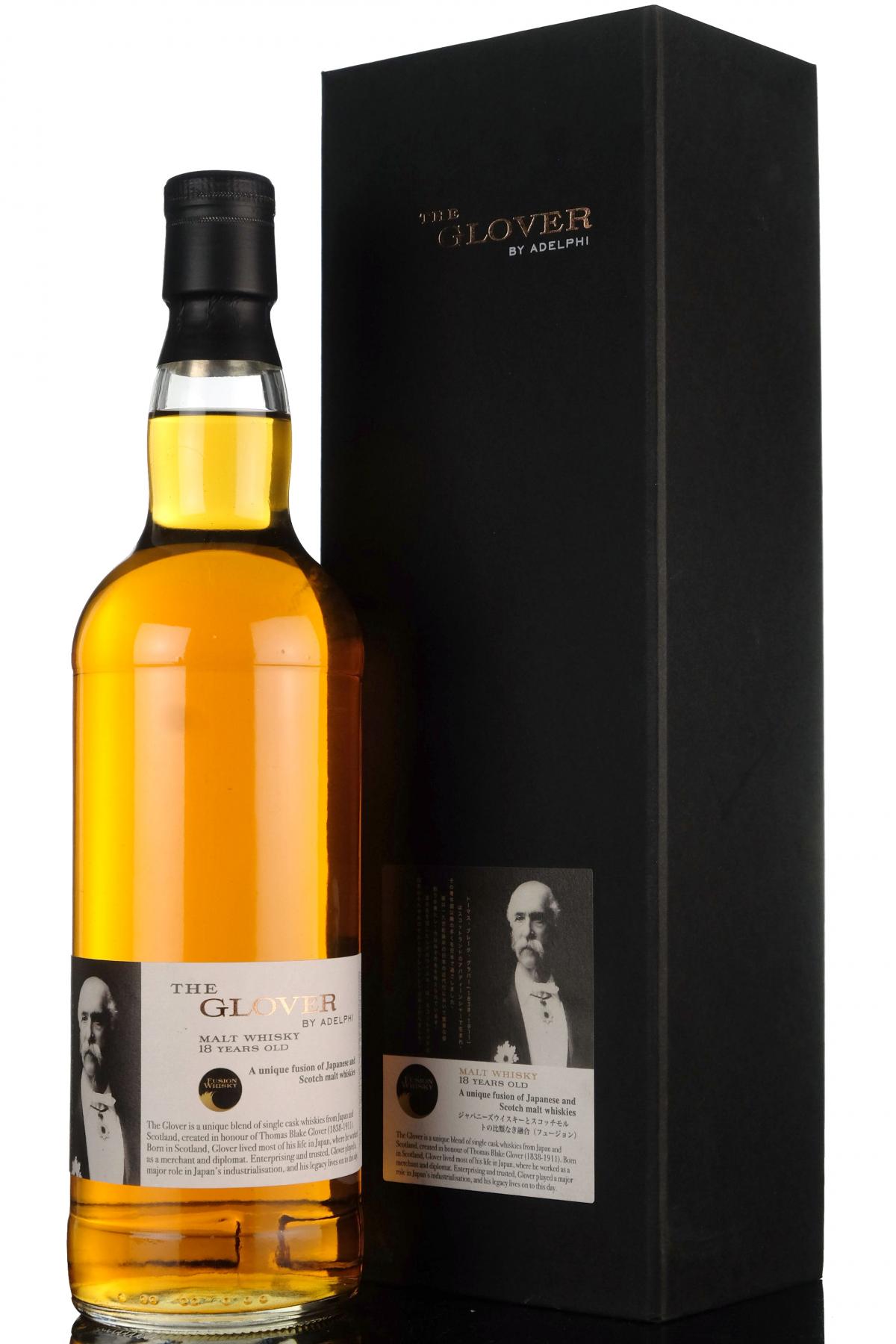 The Glover 18 Year Old - Adelphi