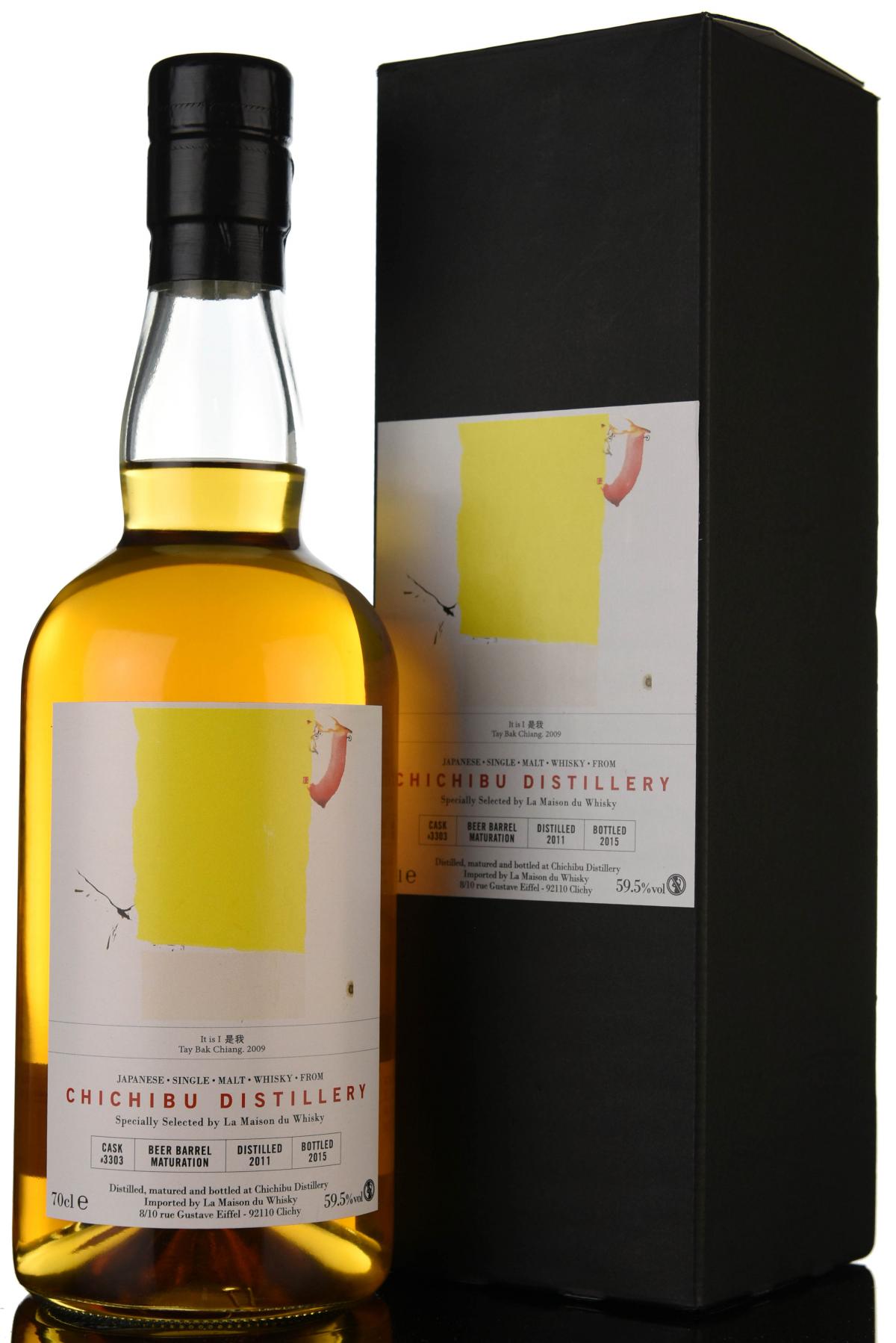 Chichibu 2011 - 2015 Single Cask 3303
