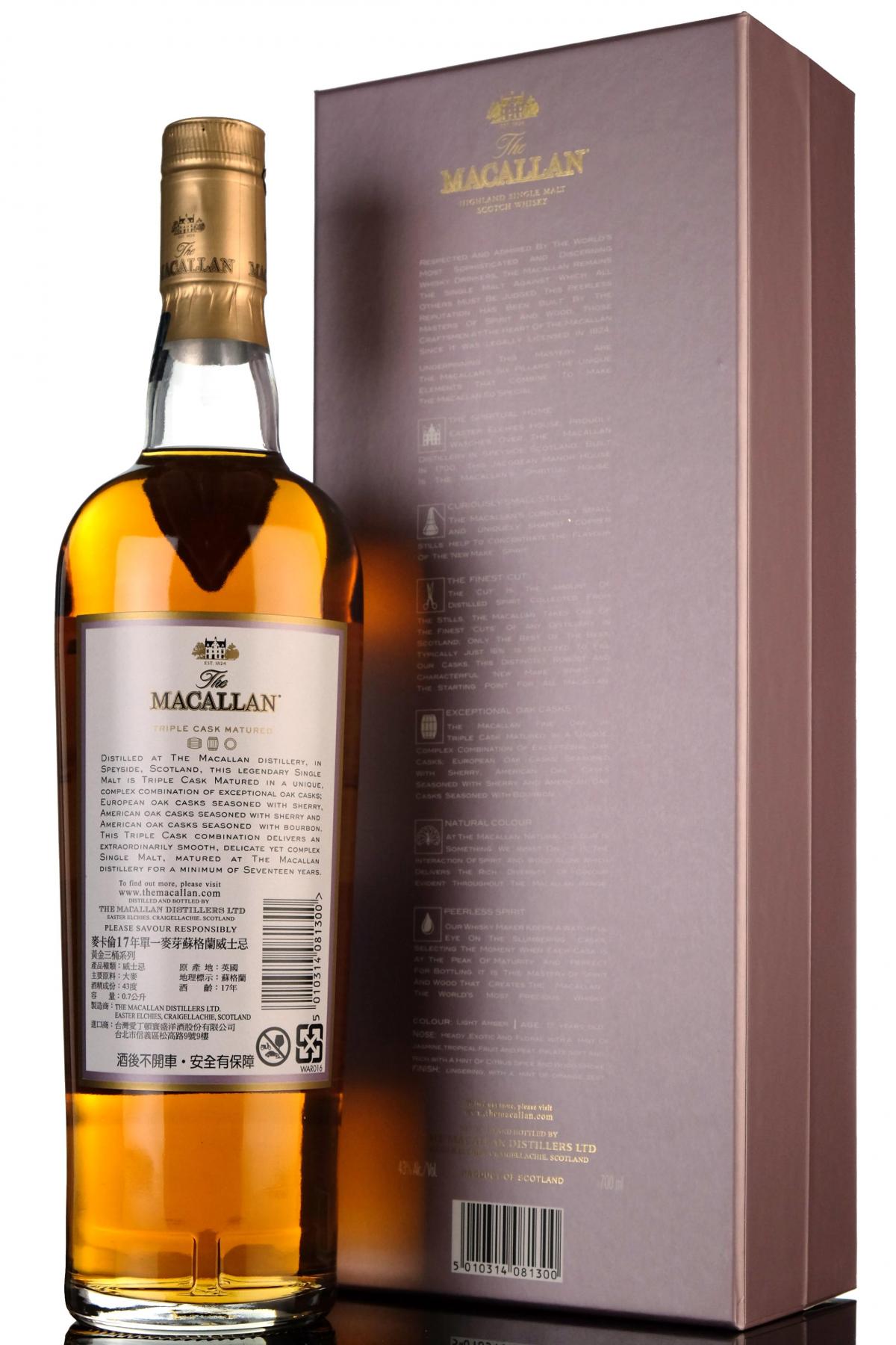whisky-online