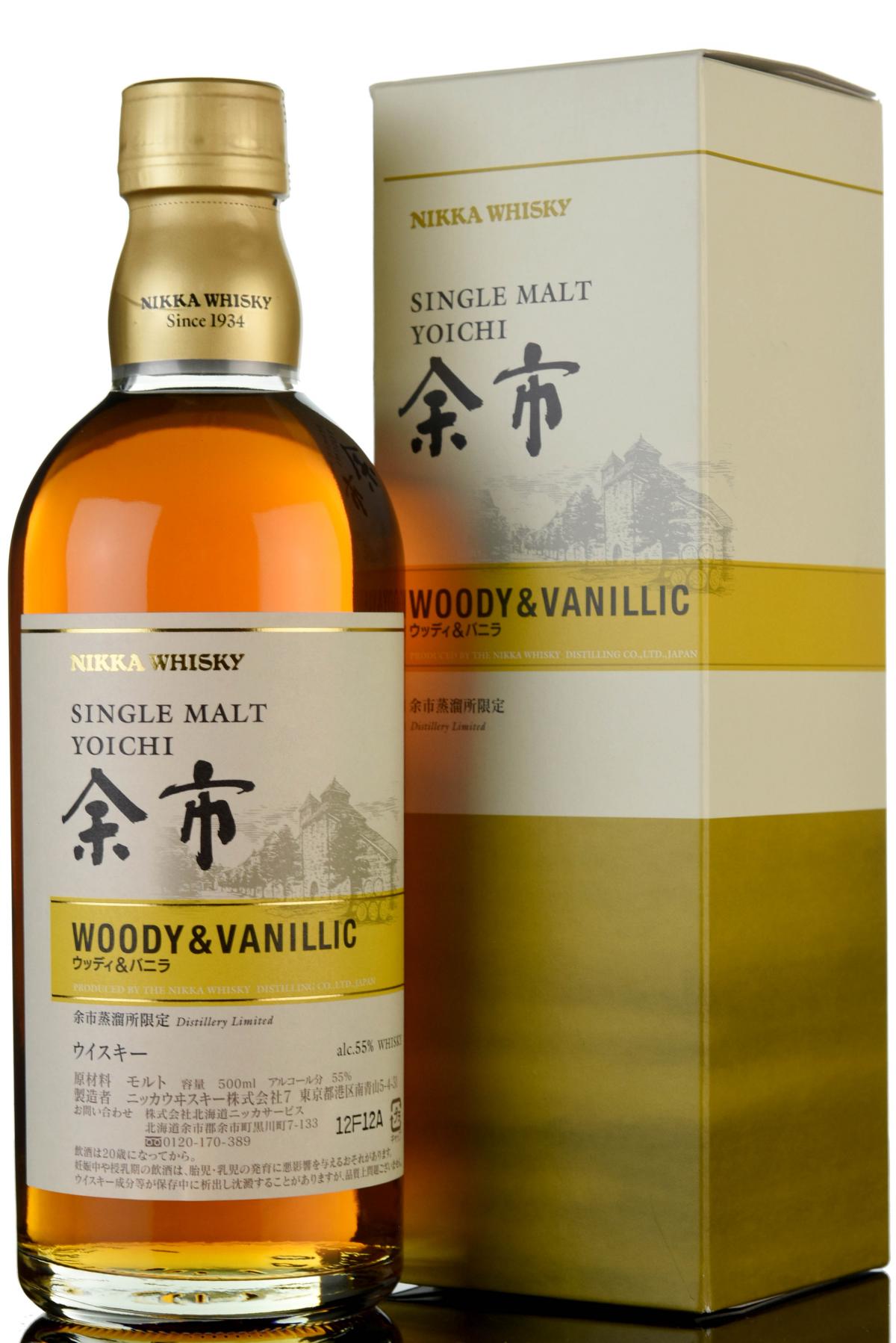 Nikka Yoichi Woody & Vanillic - 50cl