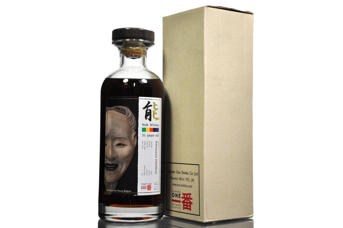 Karuizawa 1981-2013 - Single Cask 4333 - 94 Bottles Only