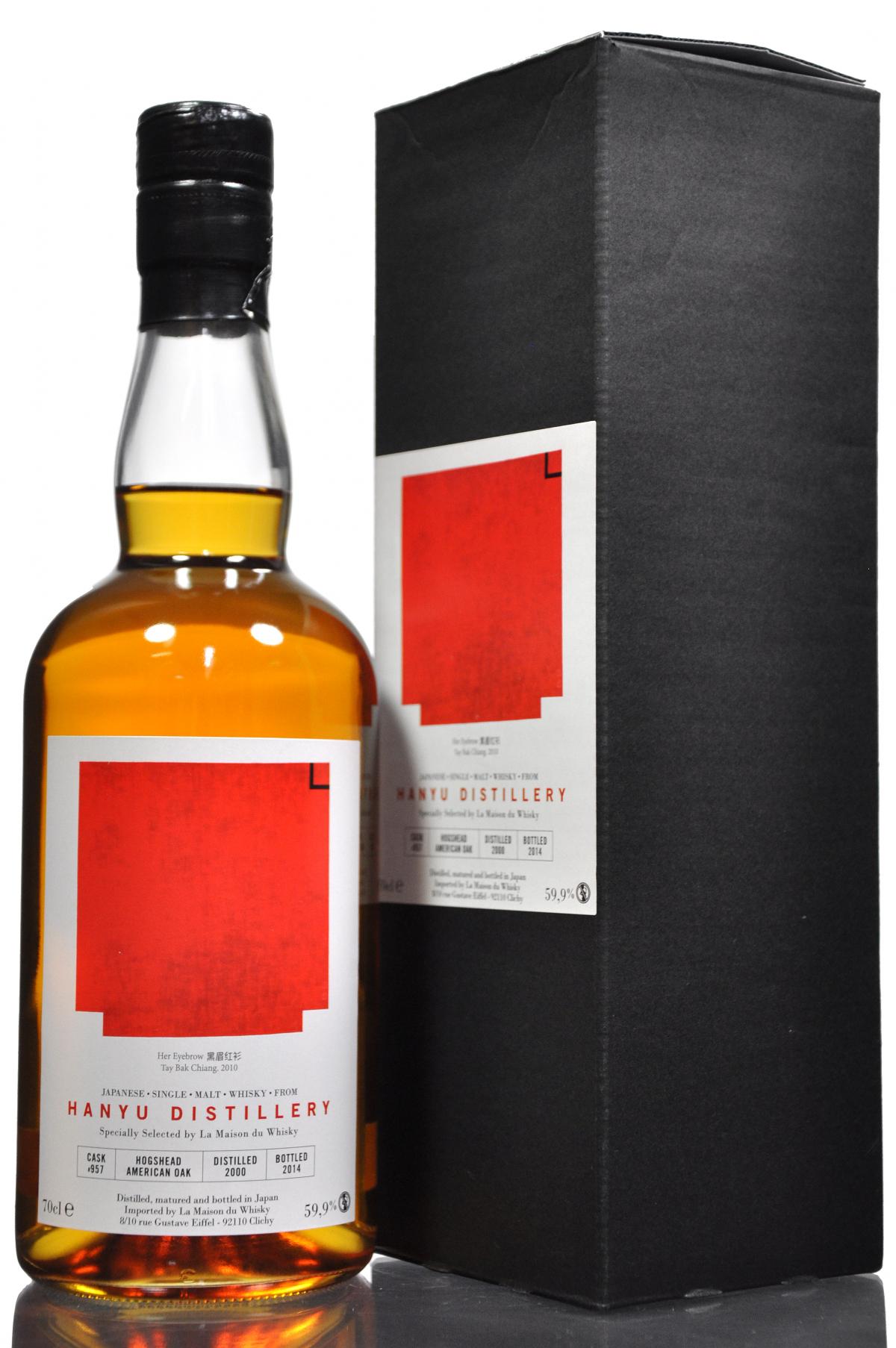 Hanyu 2000-2014 - Cask 957