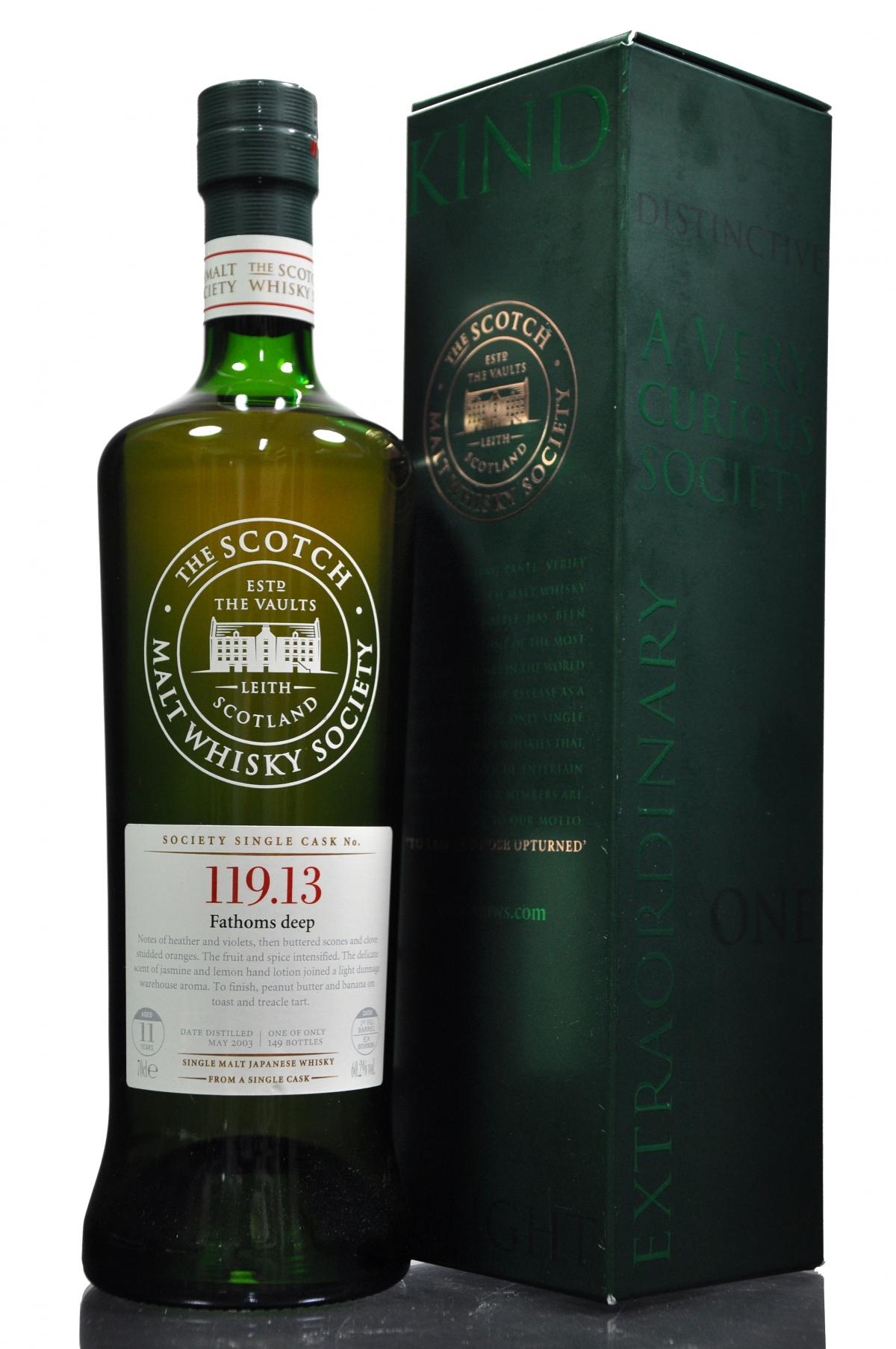 Yamazaki 2003 - 11 Year Old - SMWS 119.13