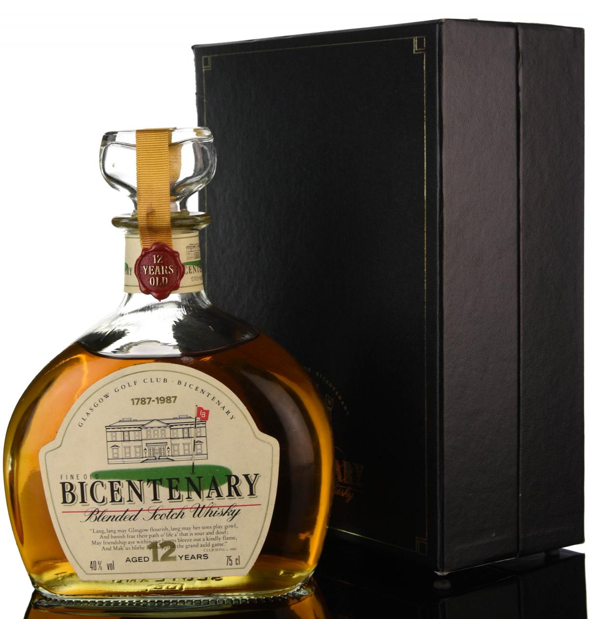 Glasgow Golf Club Bicentenary Blend 1987 - 1987