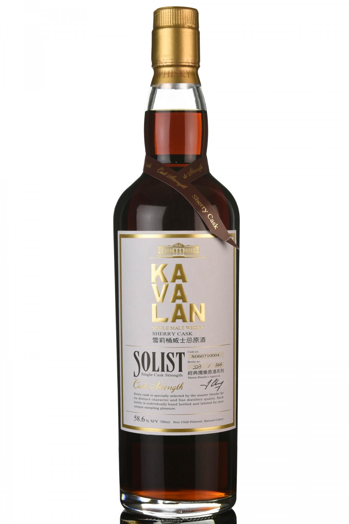 Kavalan Solist Sherry  S060710004