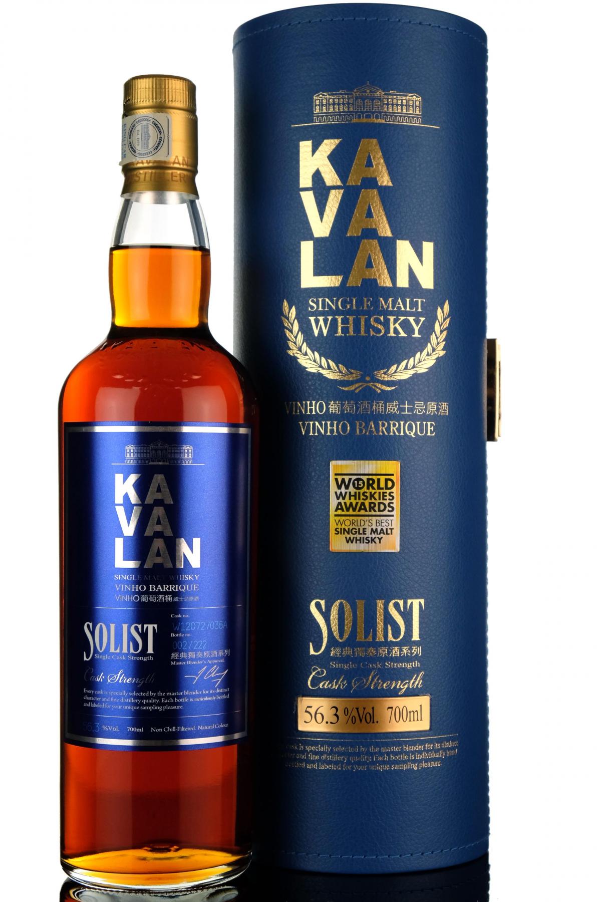 Kavalan Solist Vinho Barrique  W120727036A