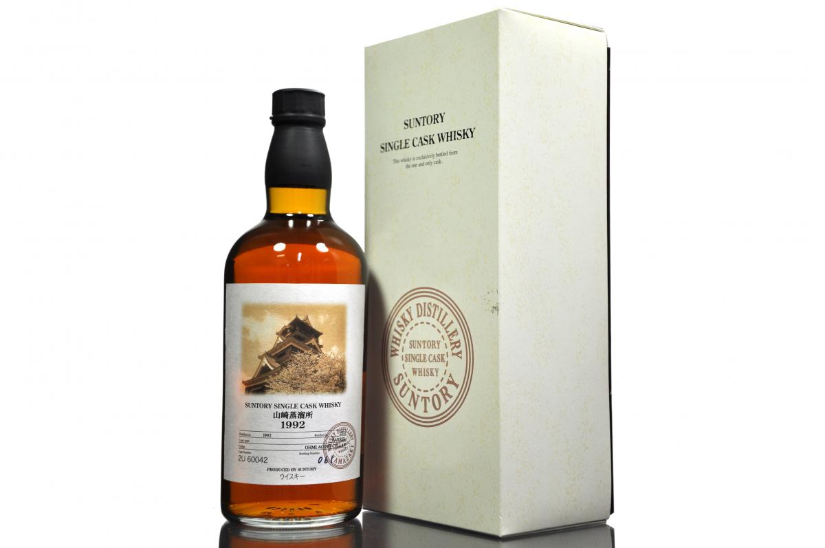 Yamazaki 1992-2011 - Cask 2U60042