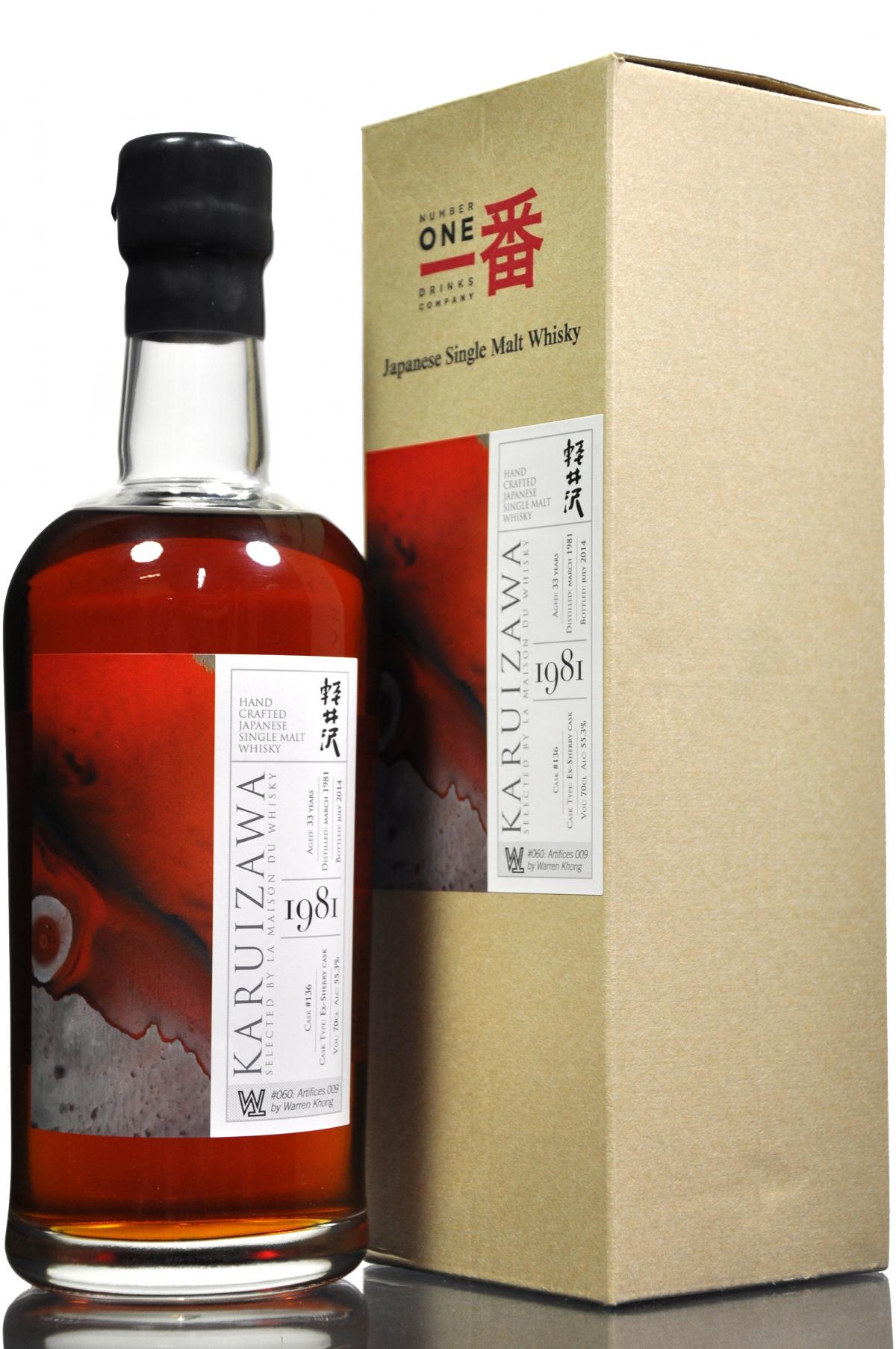 Karuizawa 1981-2014 - Cask 136