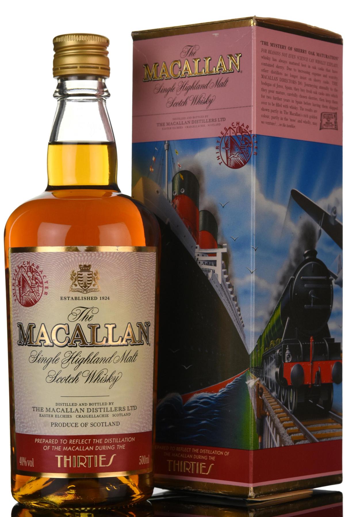 Macallan Travel Series 1930s - 1st Edition