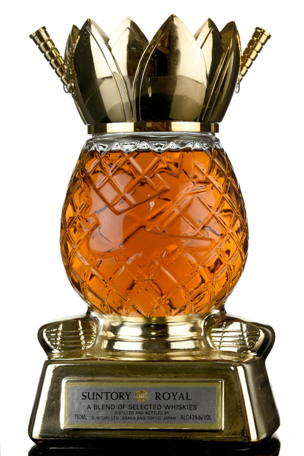 Suntory Royal 1990  Hawaiian Open