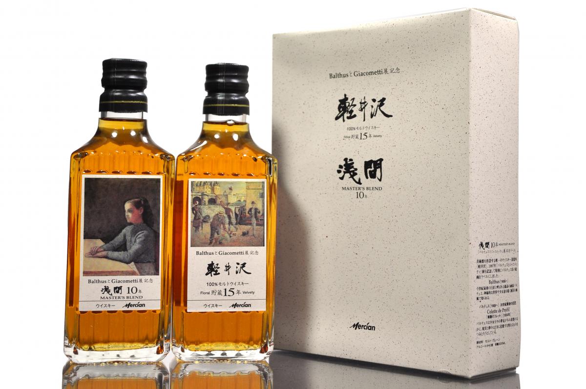Karuizawa 10 & 15 Year Old - 2 x 30cl