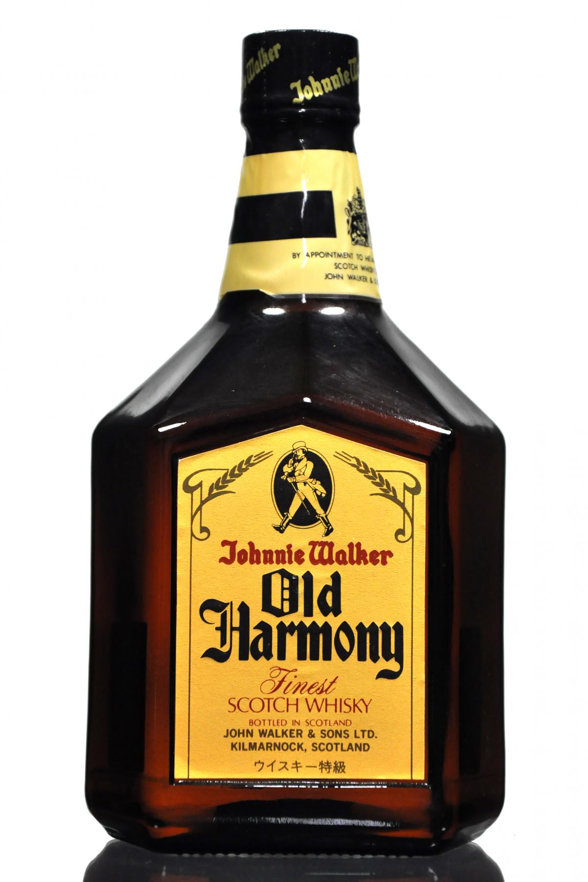 Johnnie Walker Old Harmony