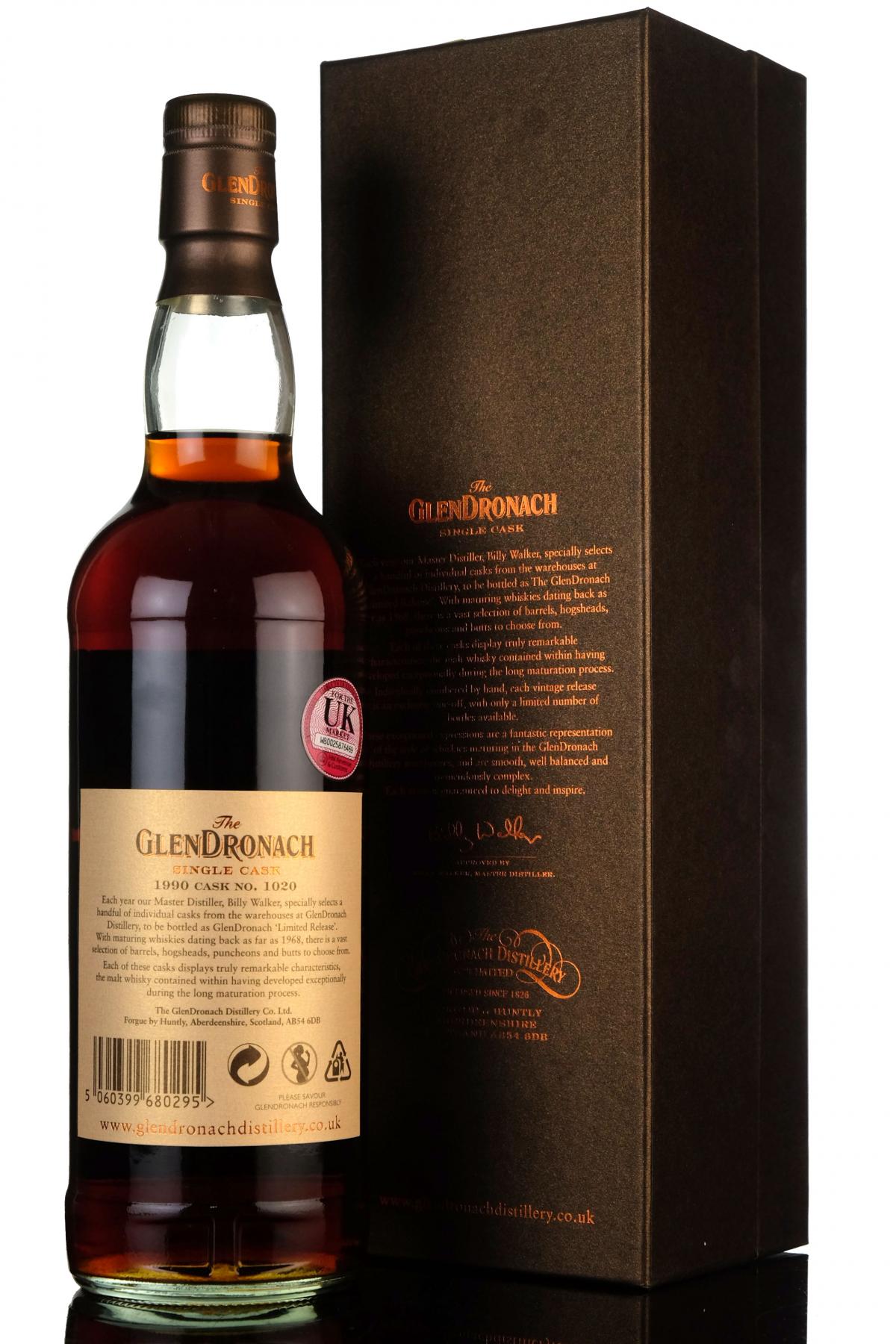 whisky-online
