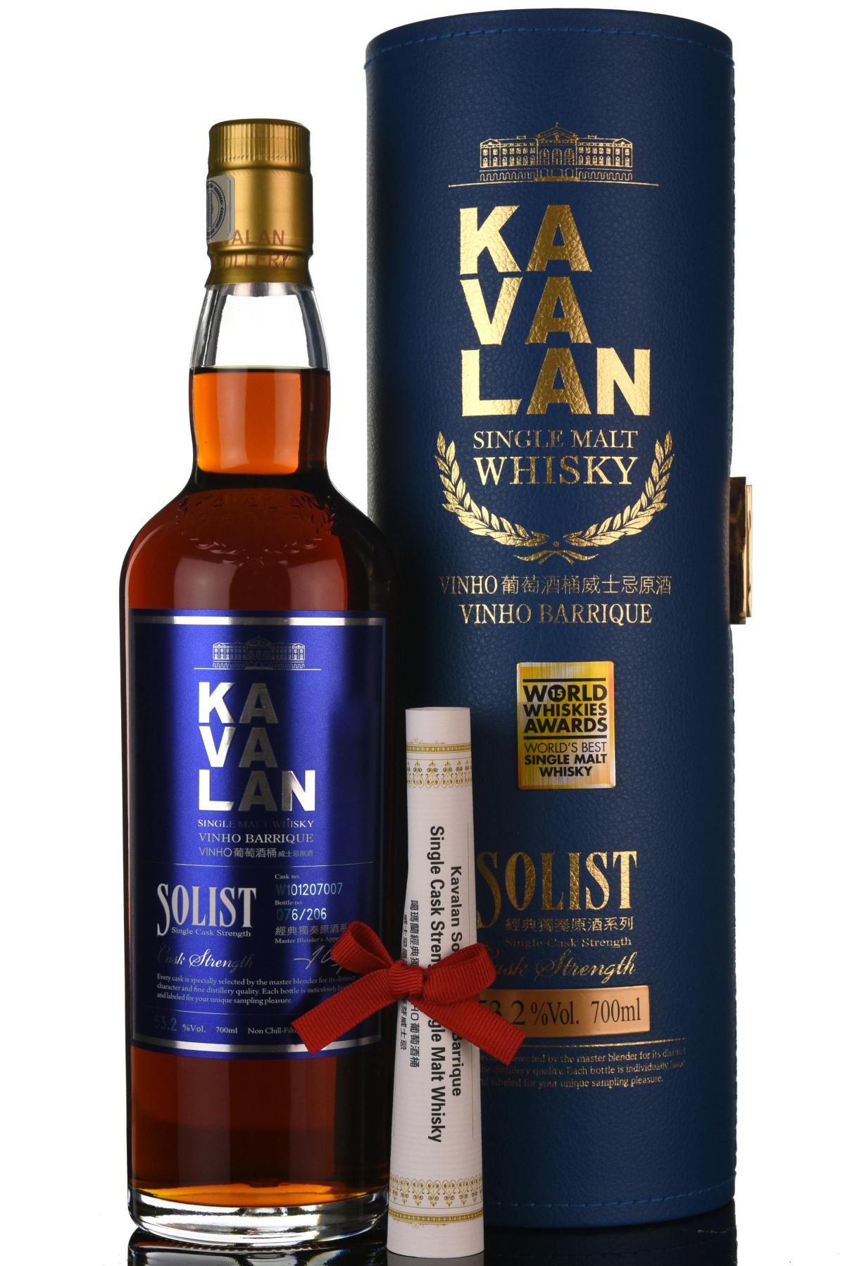 Kavalan Solist Vinho Barrique - W101207007