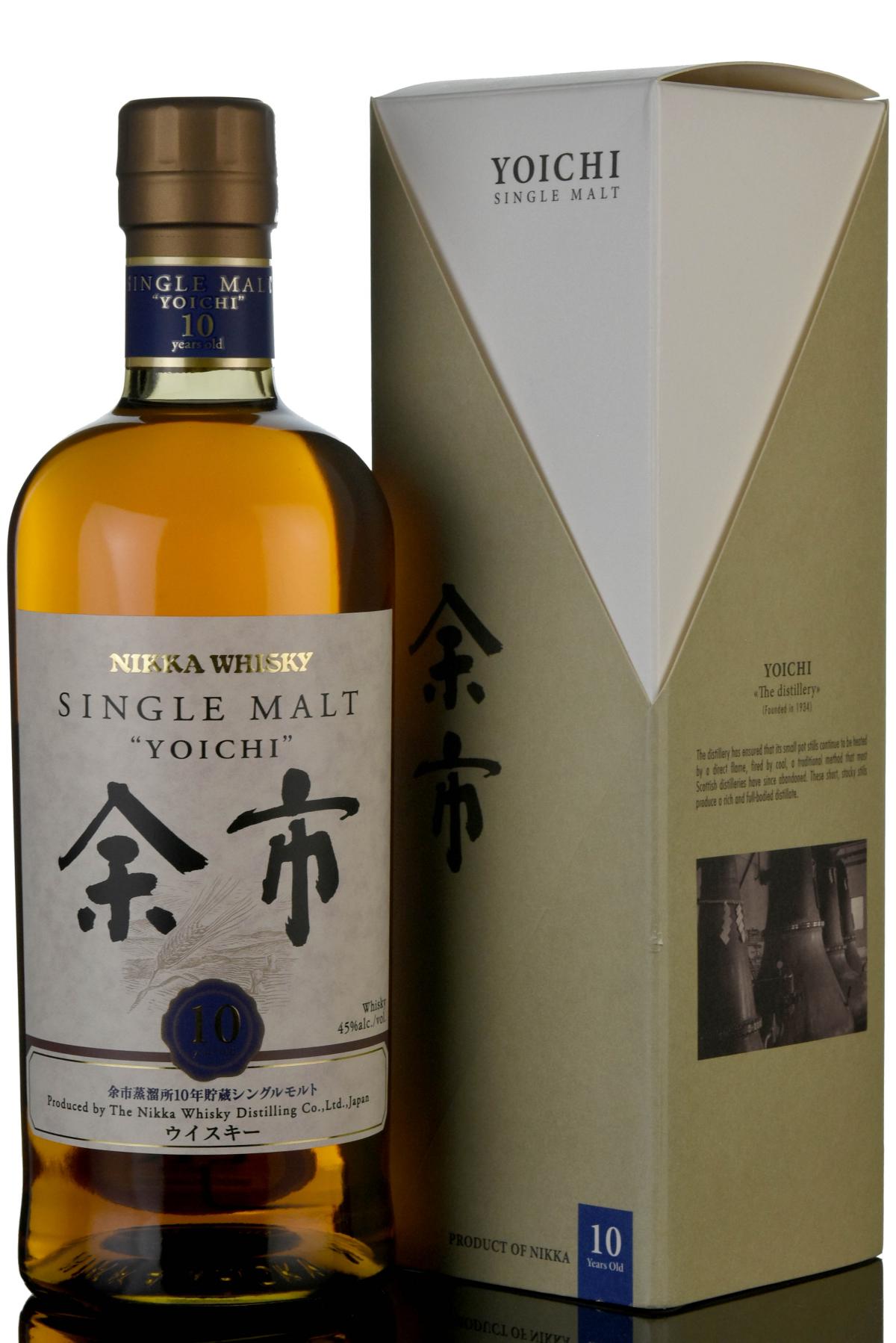 Nikka Yoichi 10 Year Old