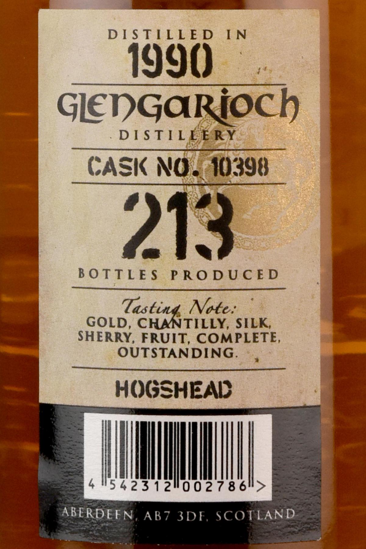 whisky-online